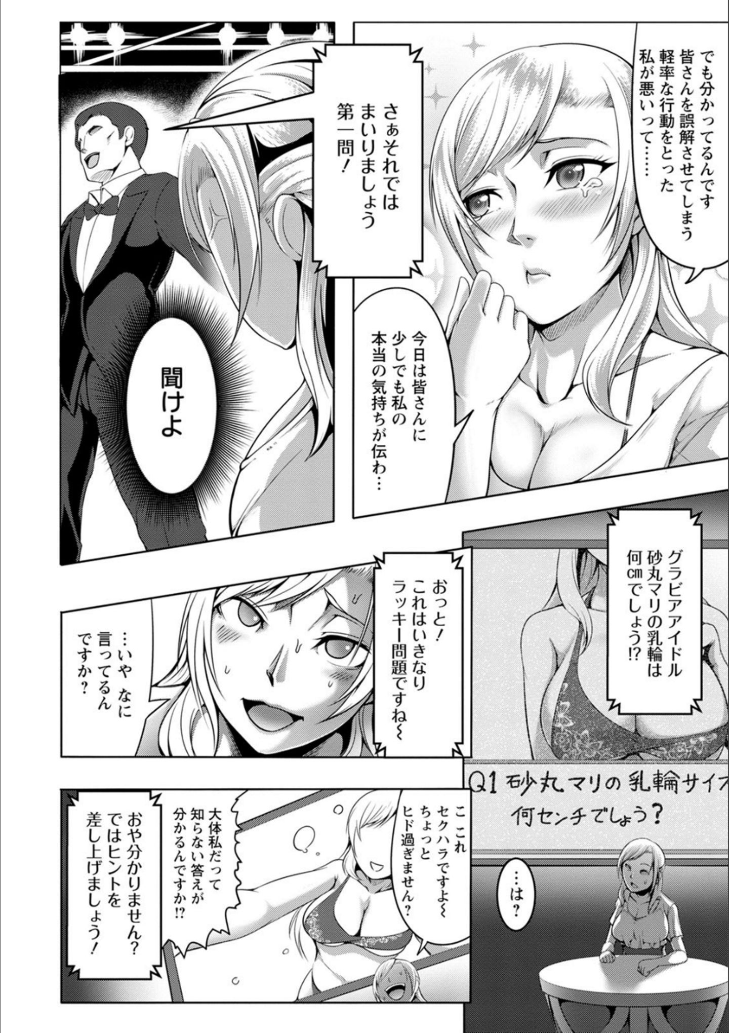 P167