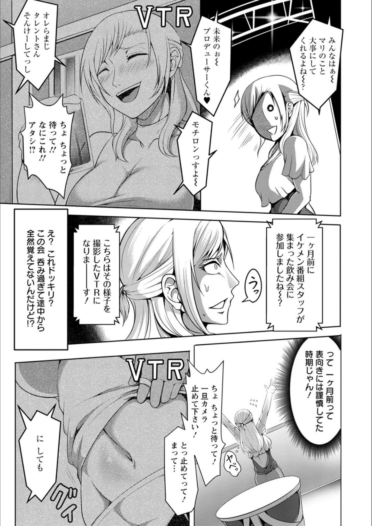P168