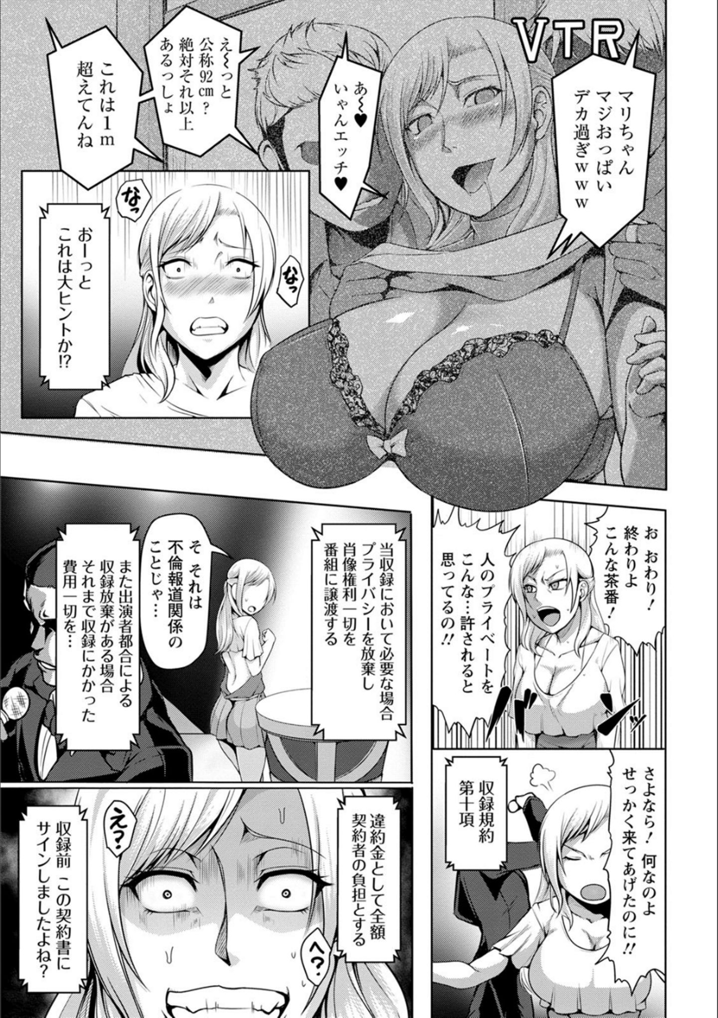 P169