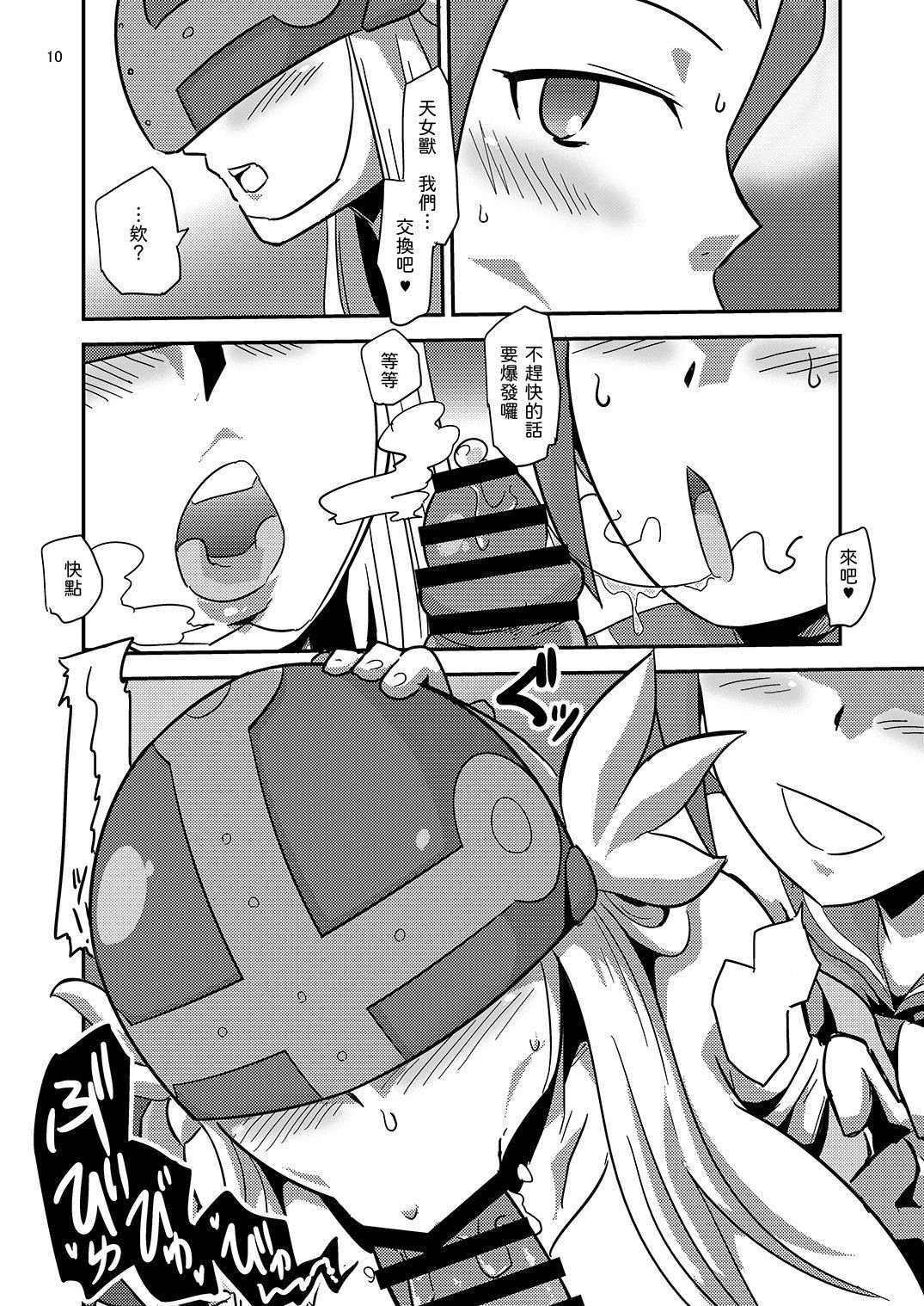 12_10
