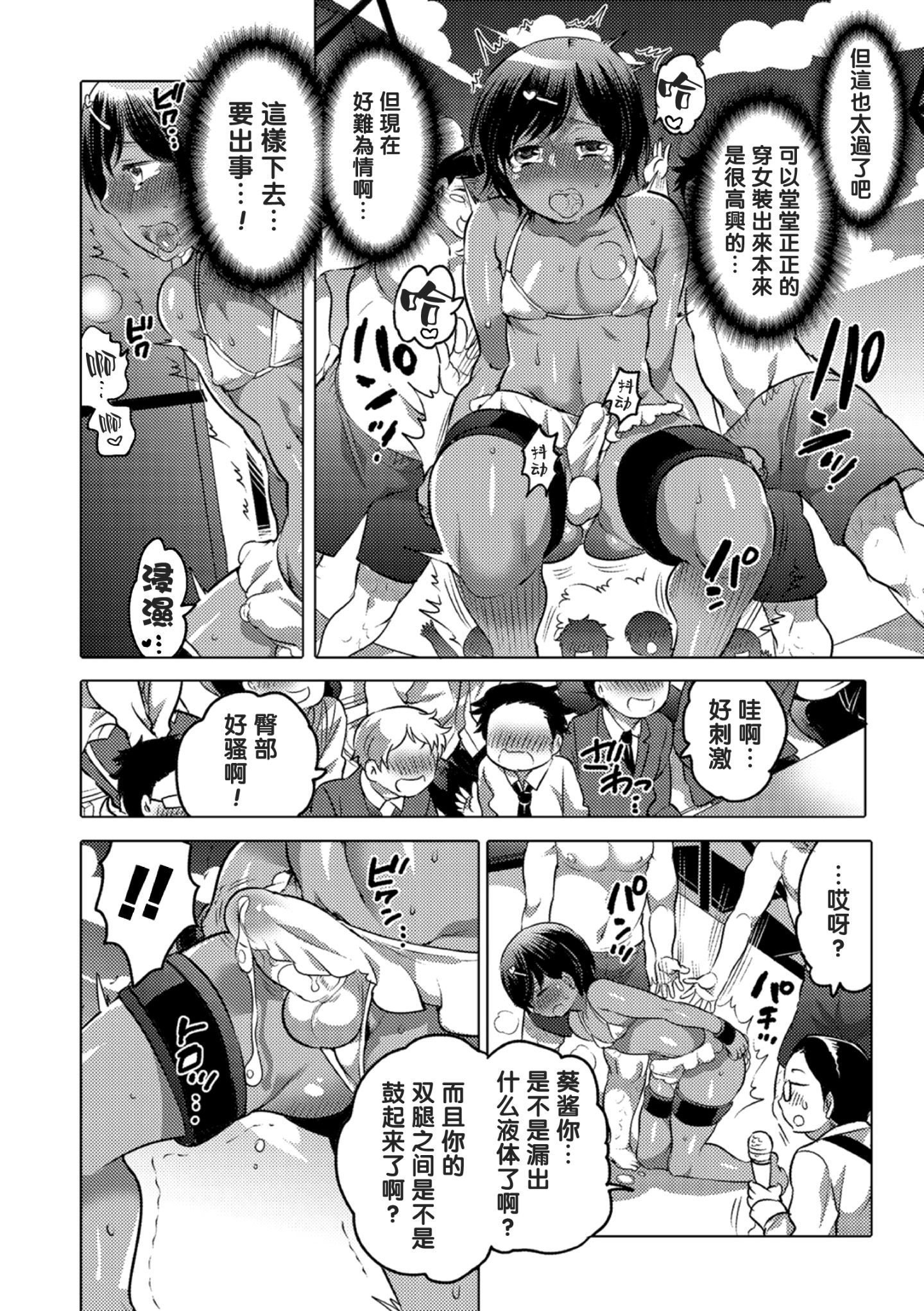 014