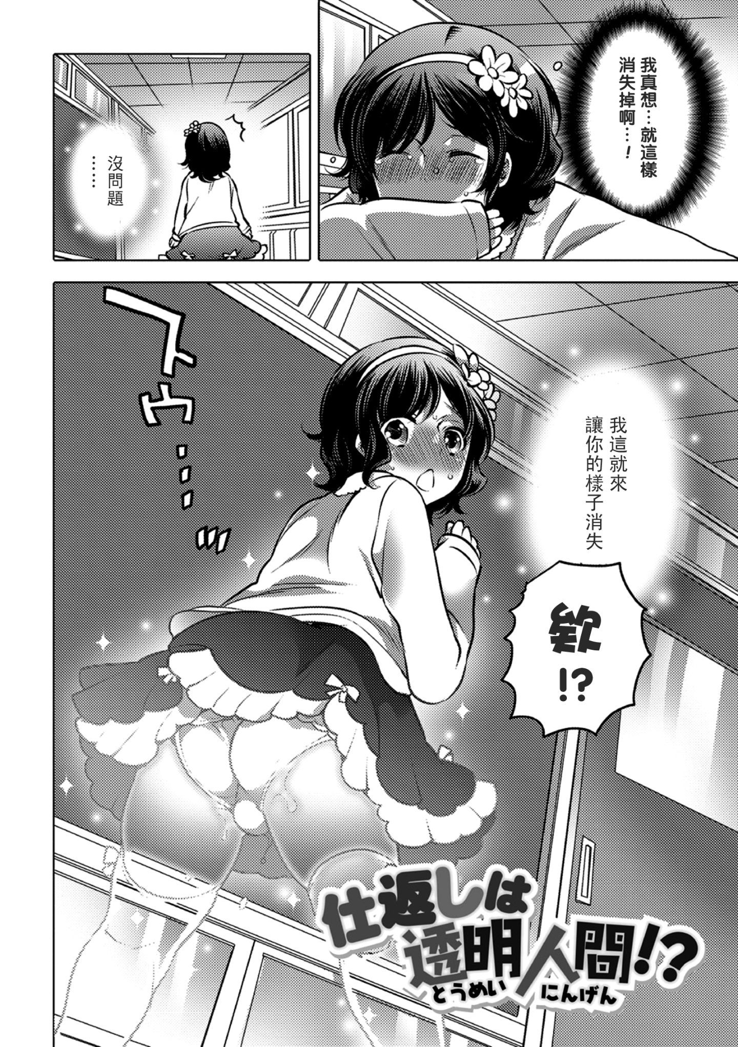 096
