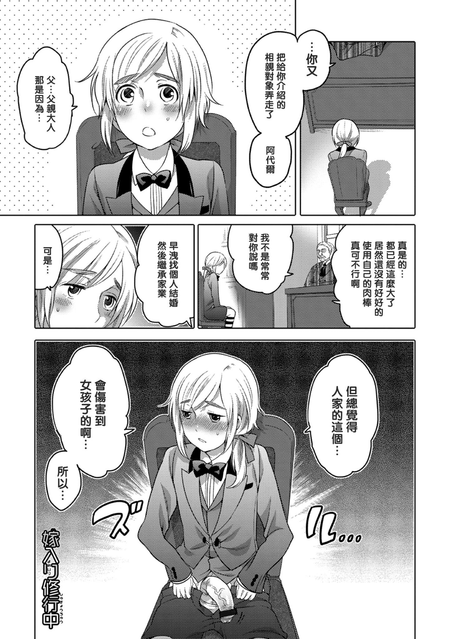 155