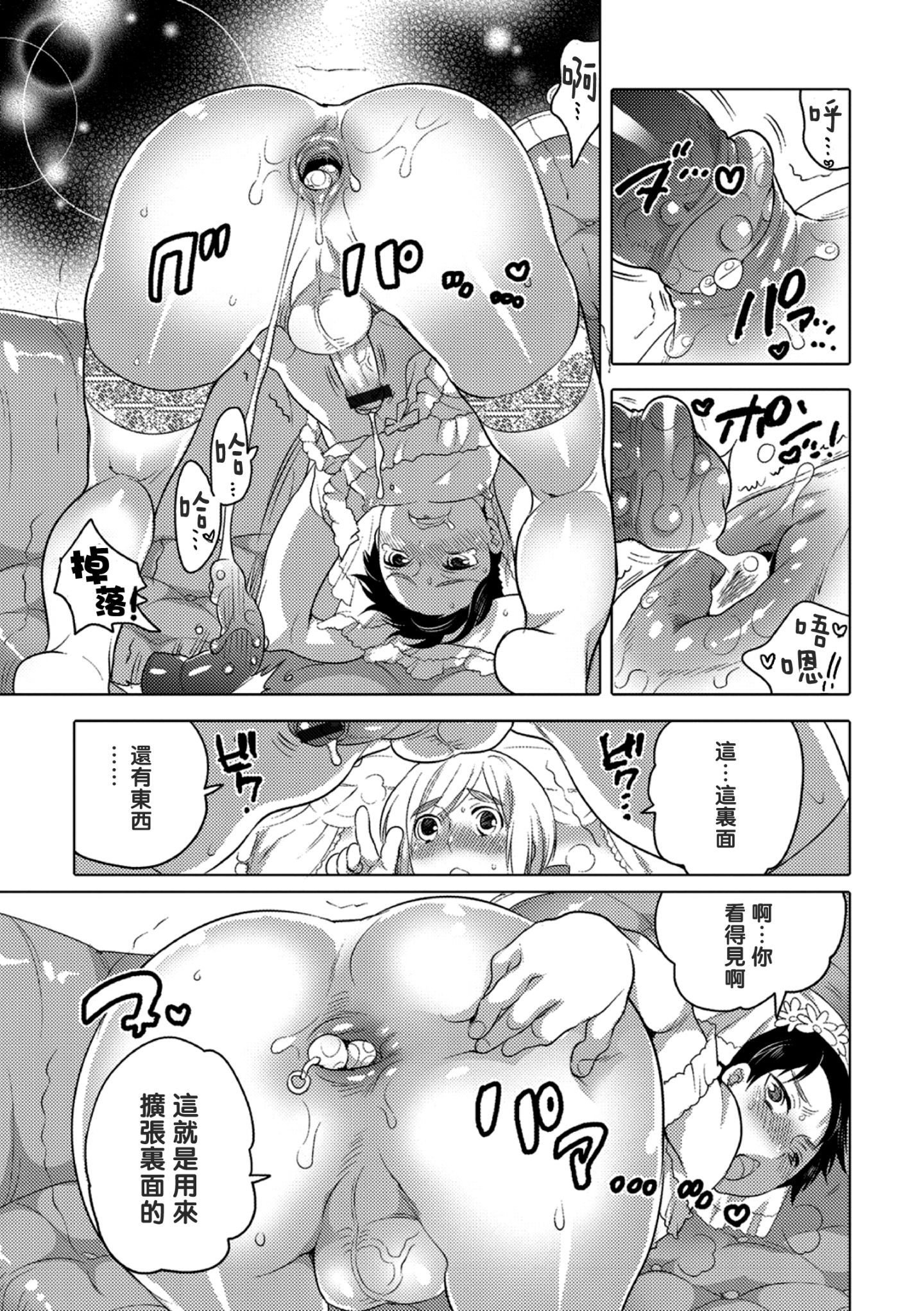 159