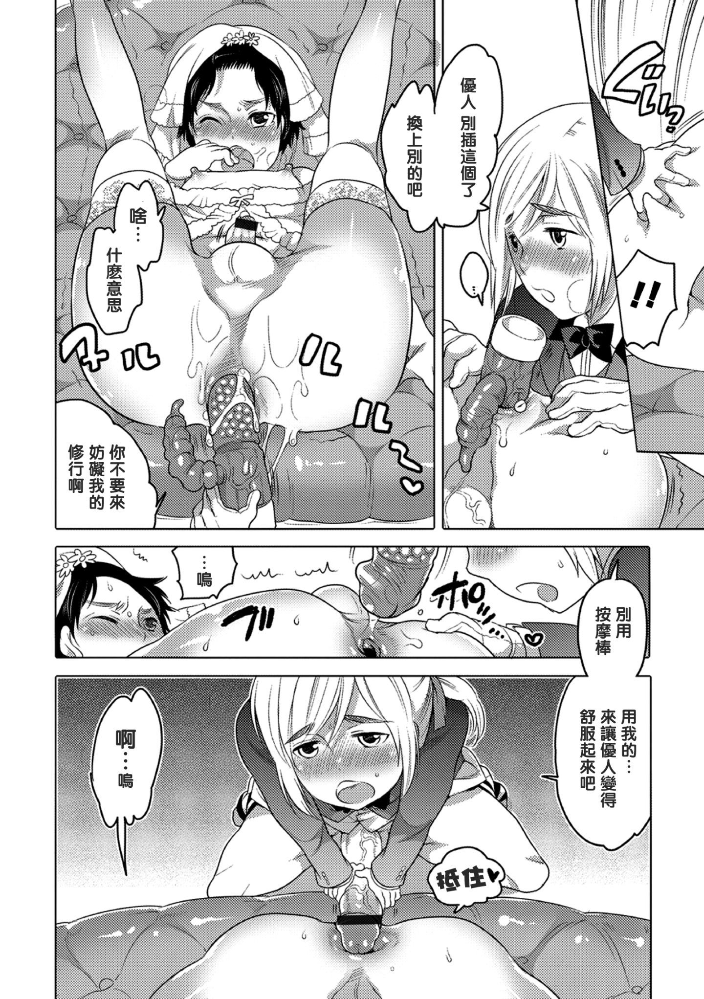 162