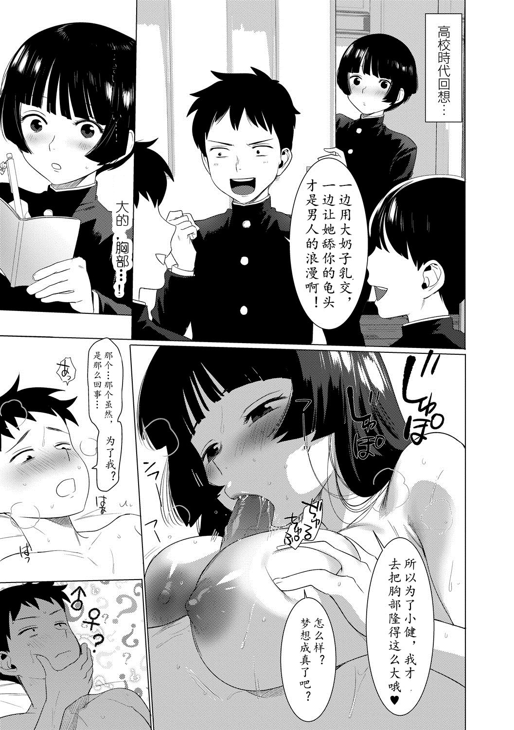 019