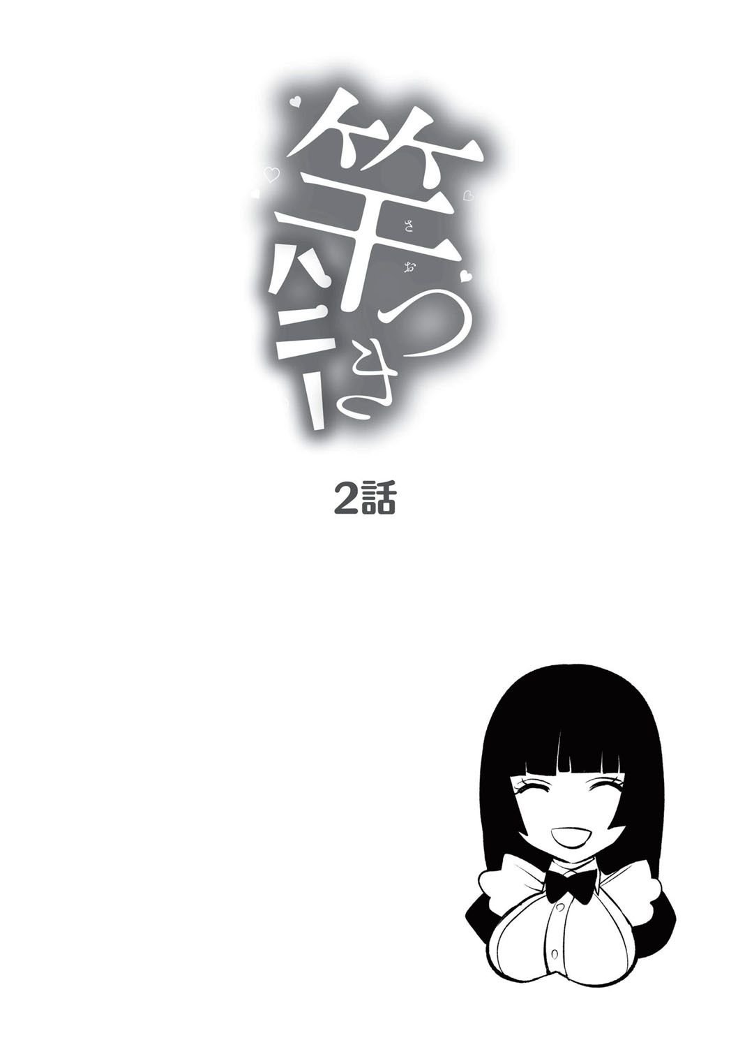 042