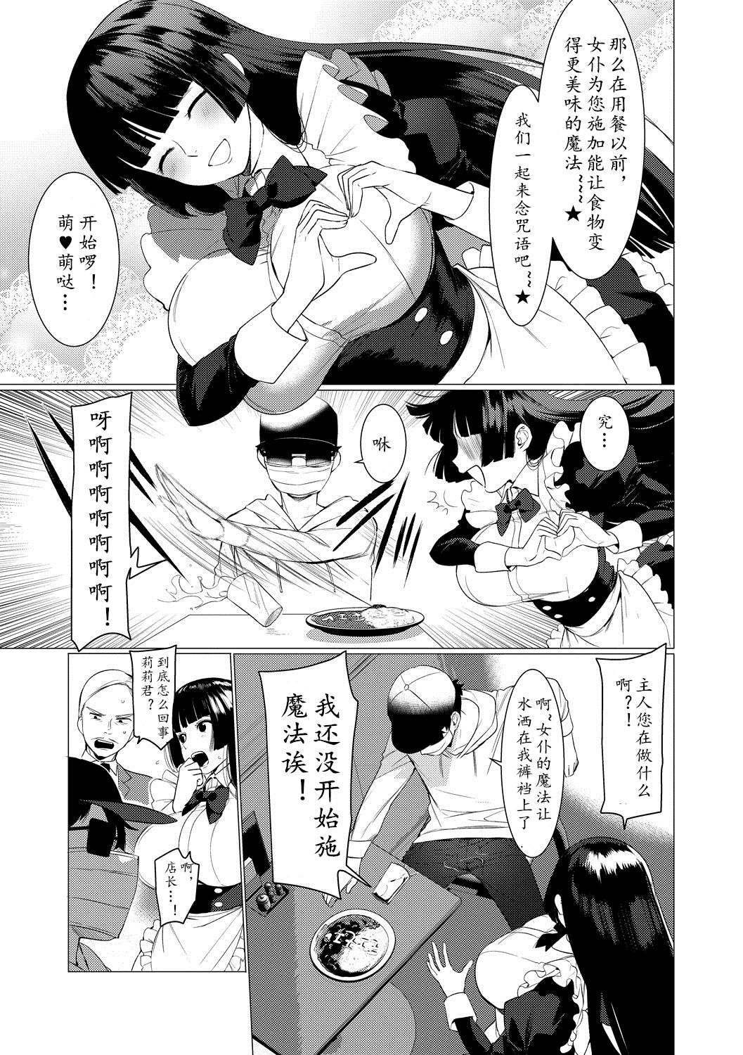 047