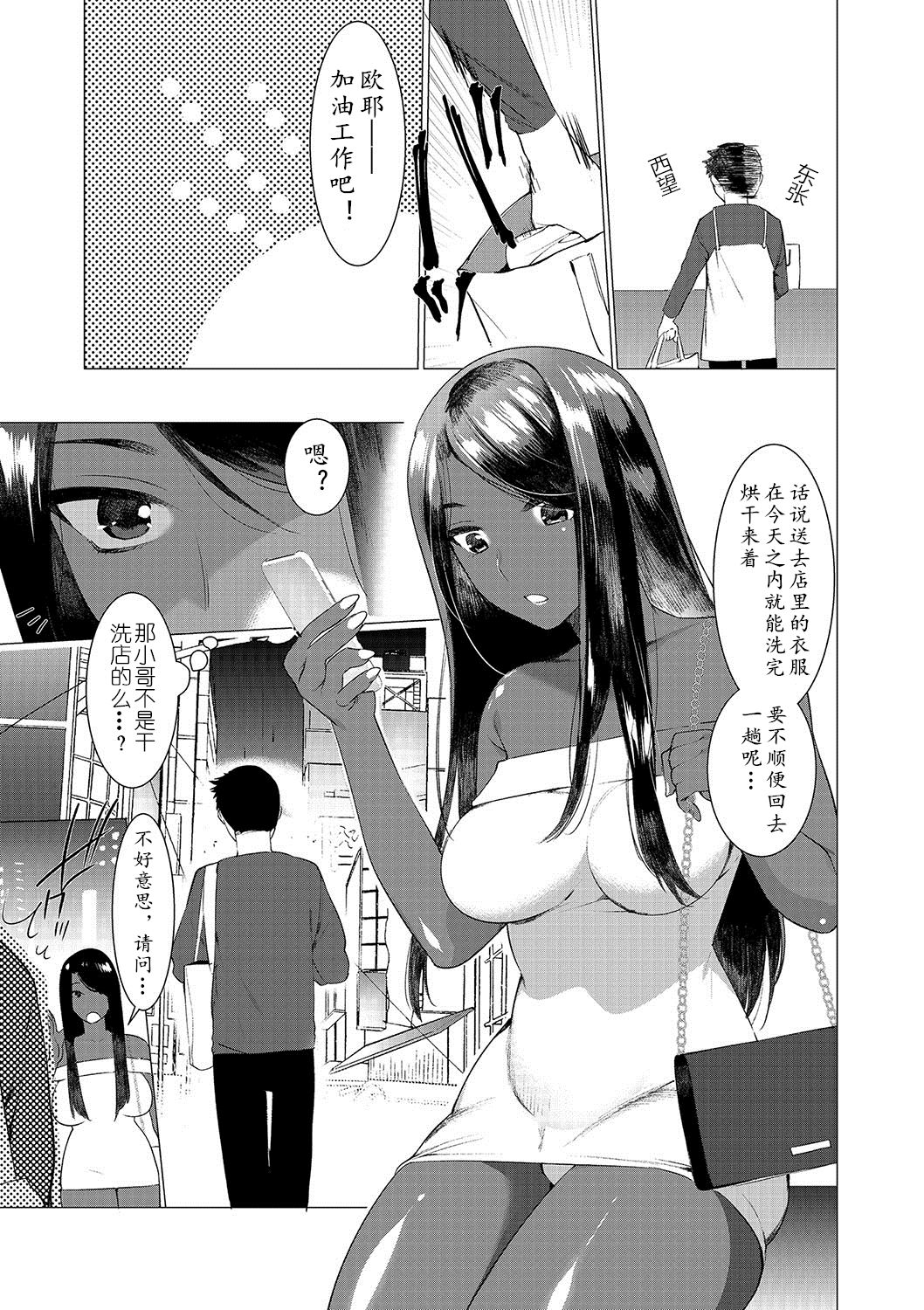 141