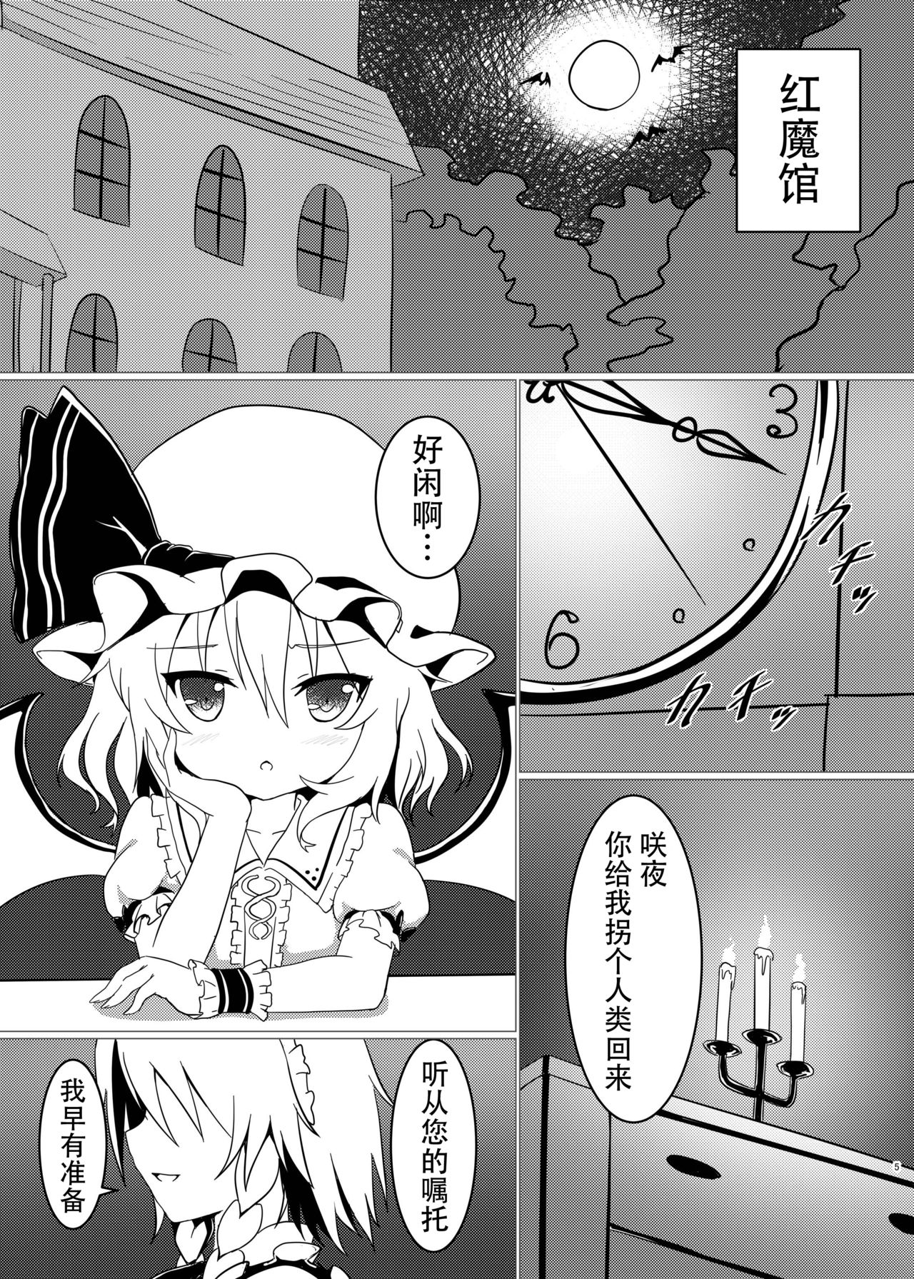 04