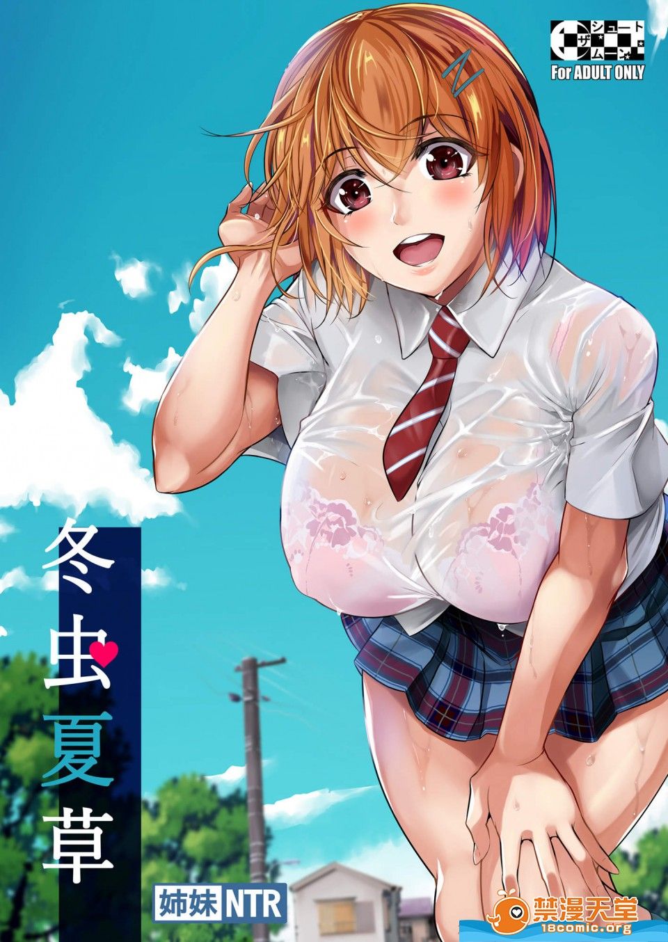 001