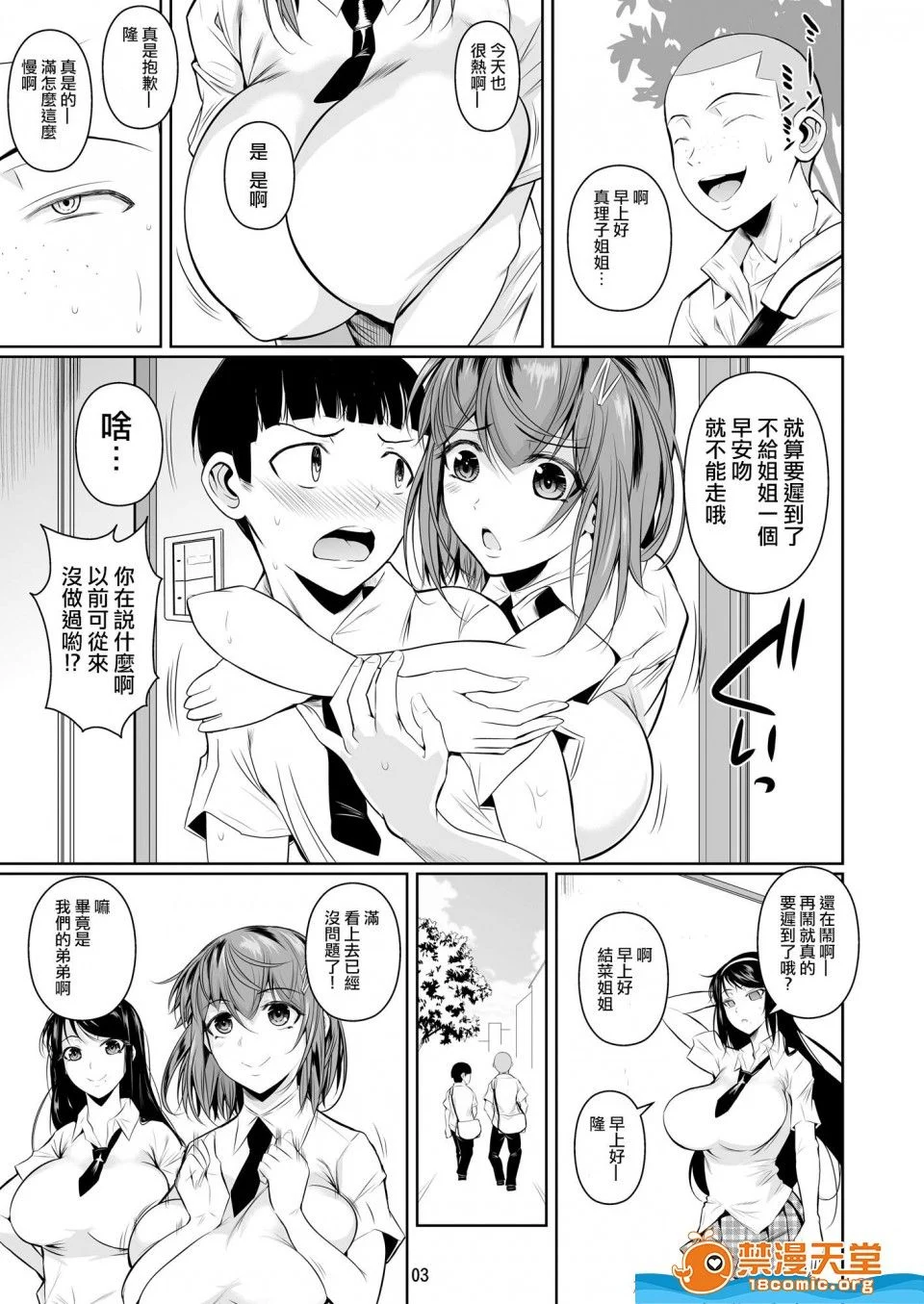 005