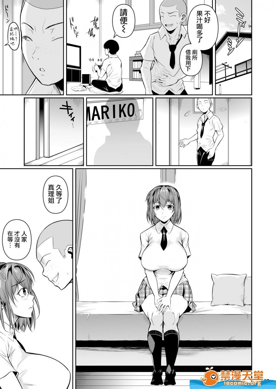 009