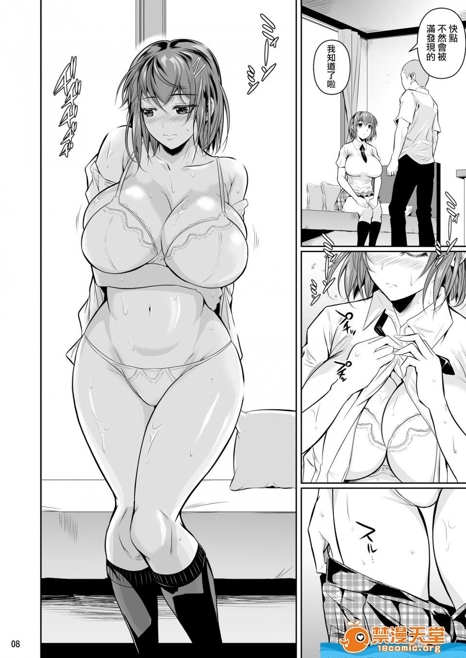 010