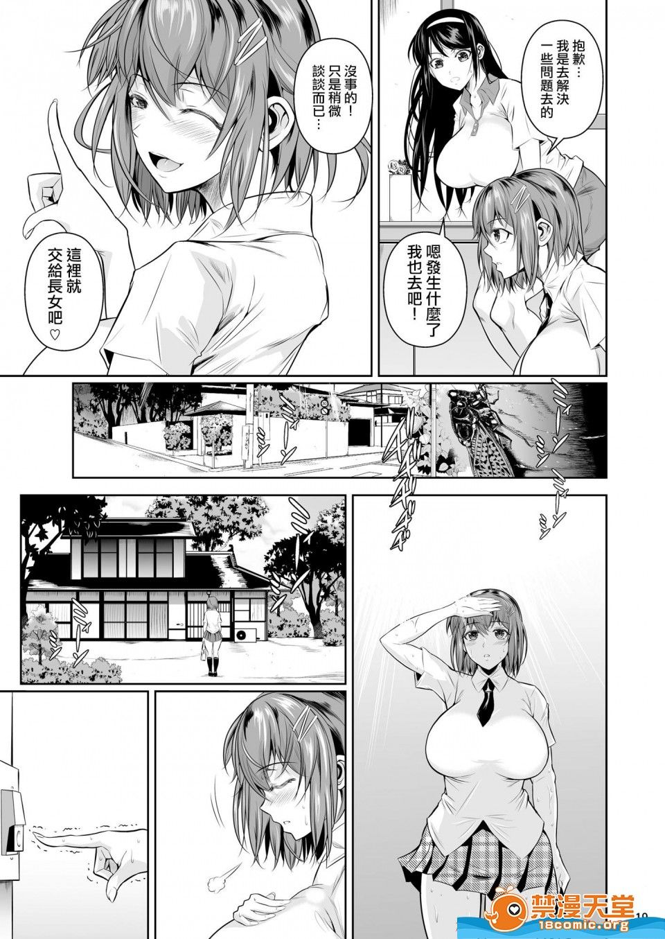 021