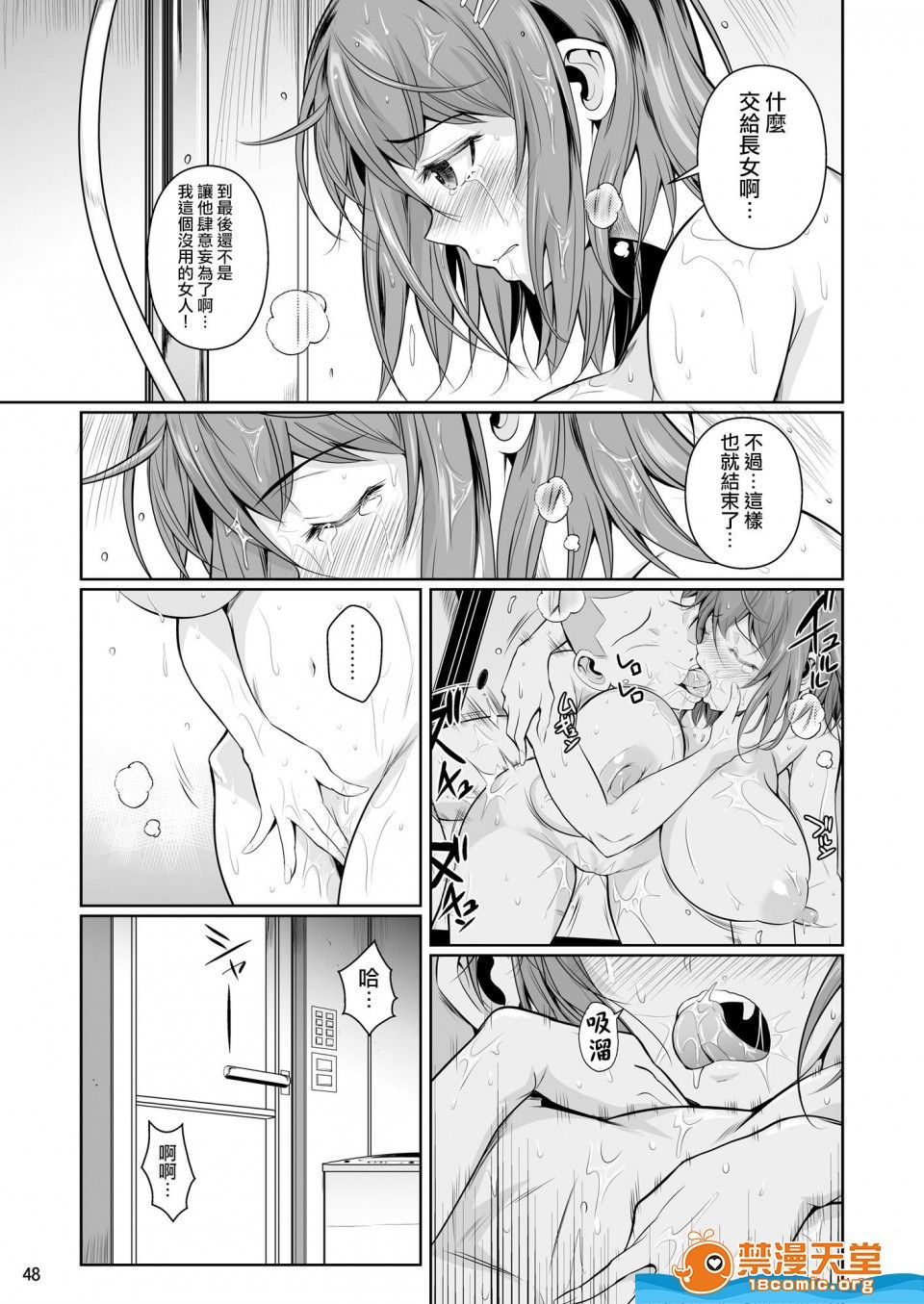 050