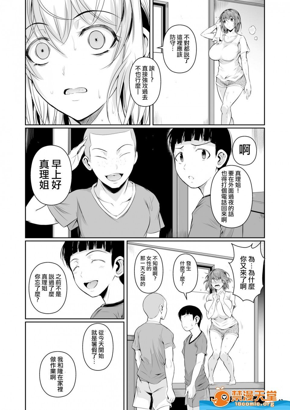 051