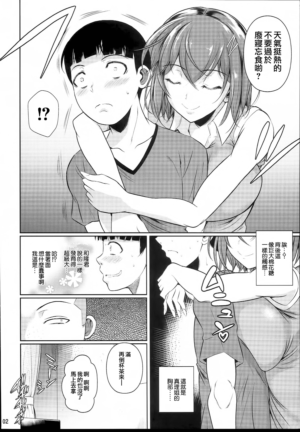 056
