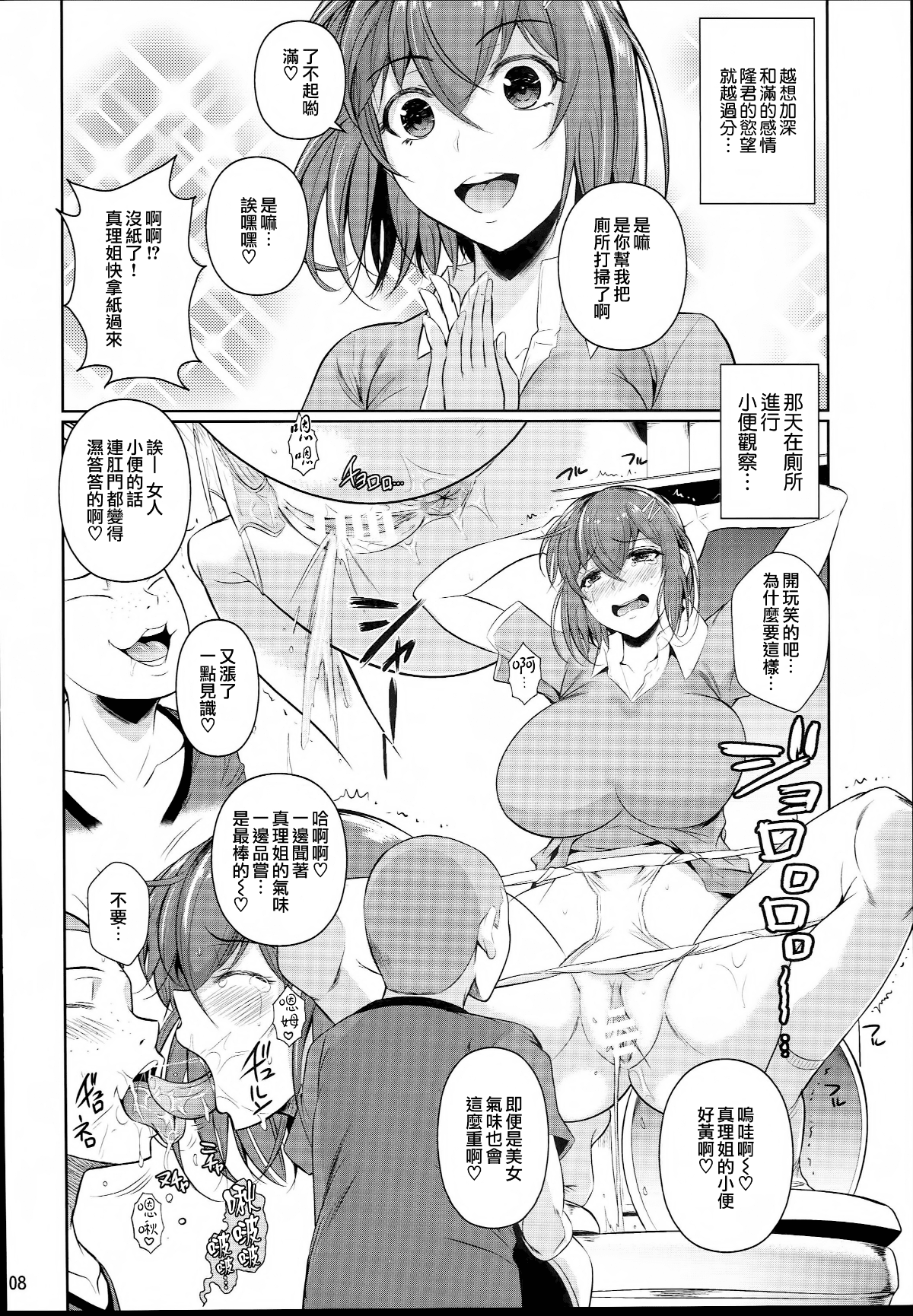 062