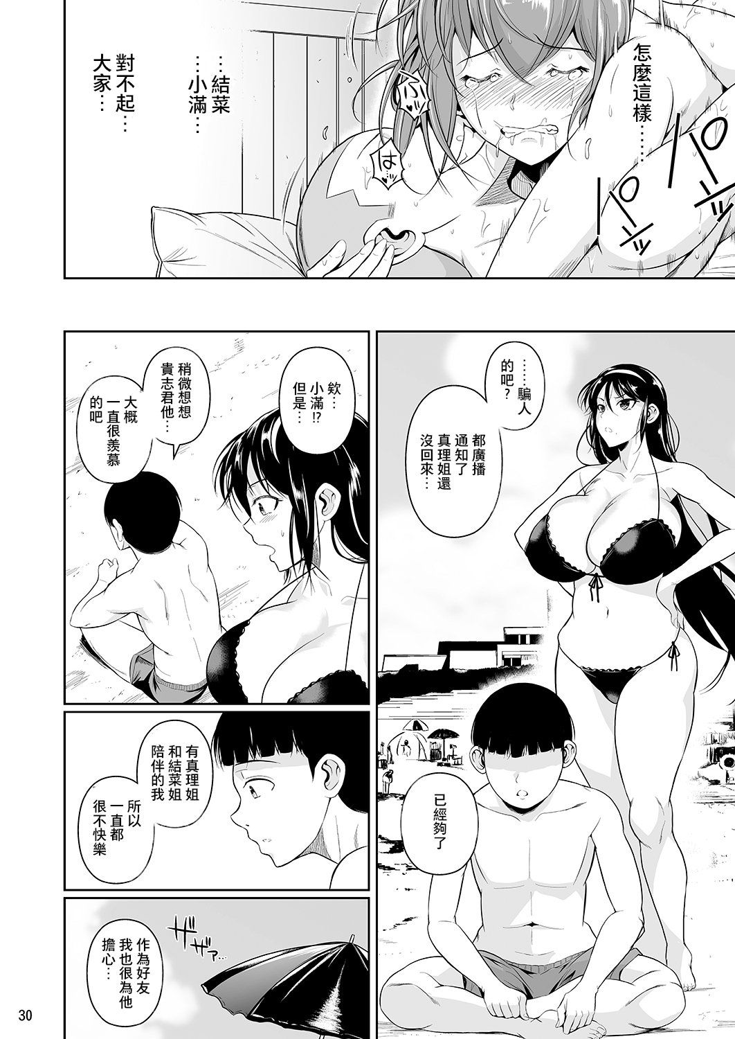 124