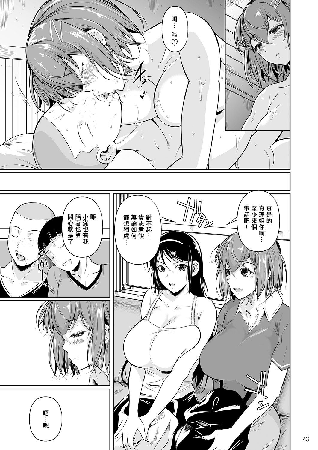 137
