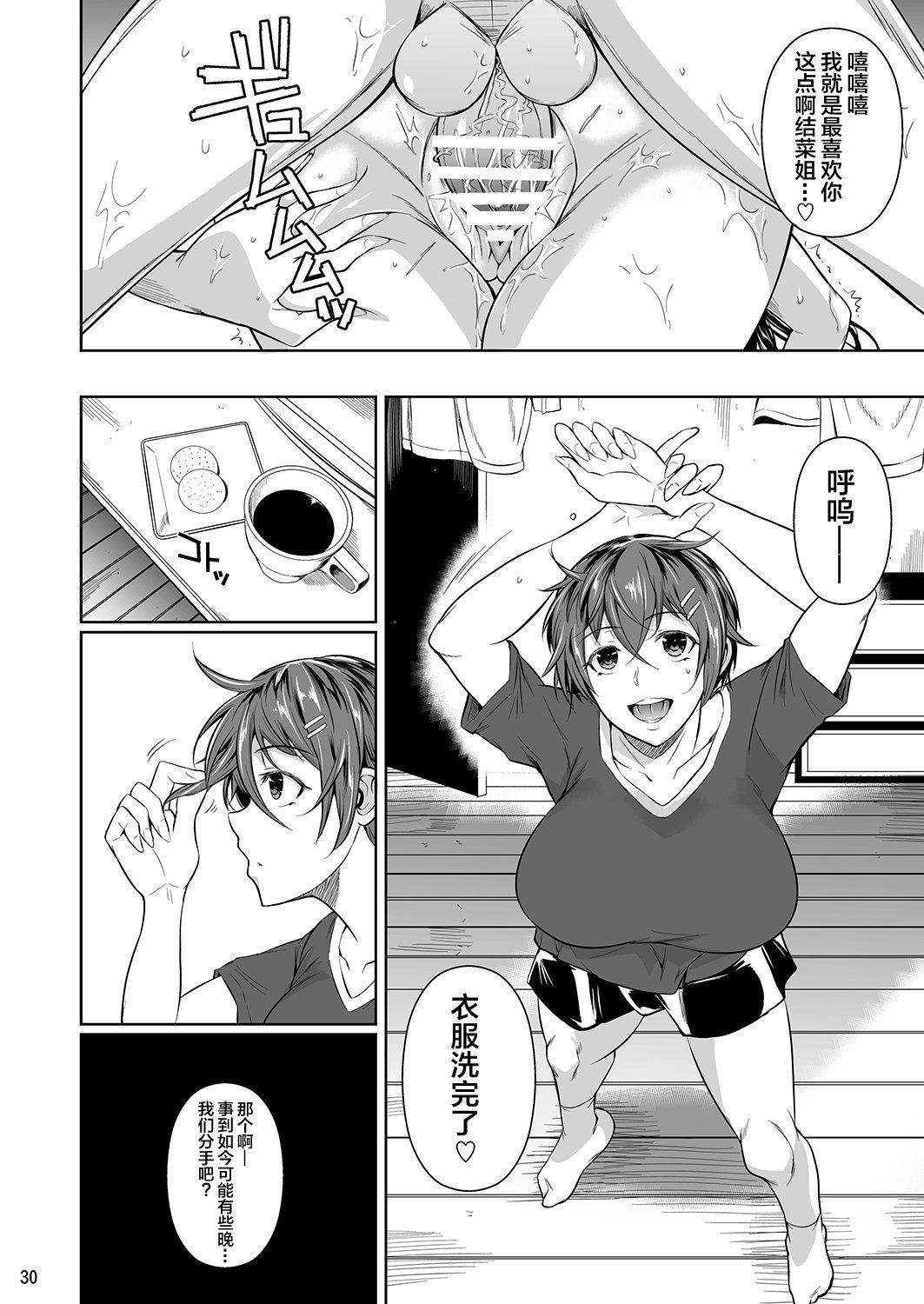 215