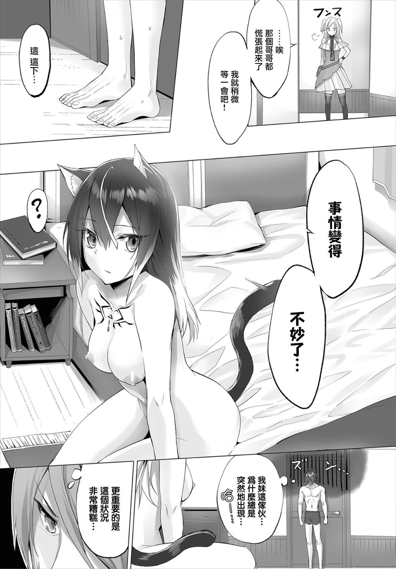 04