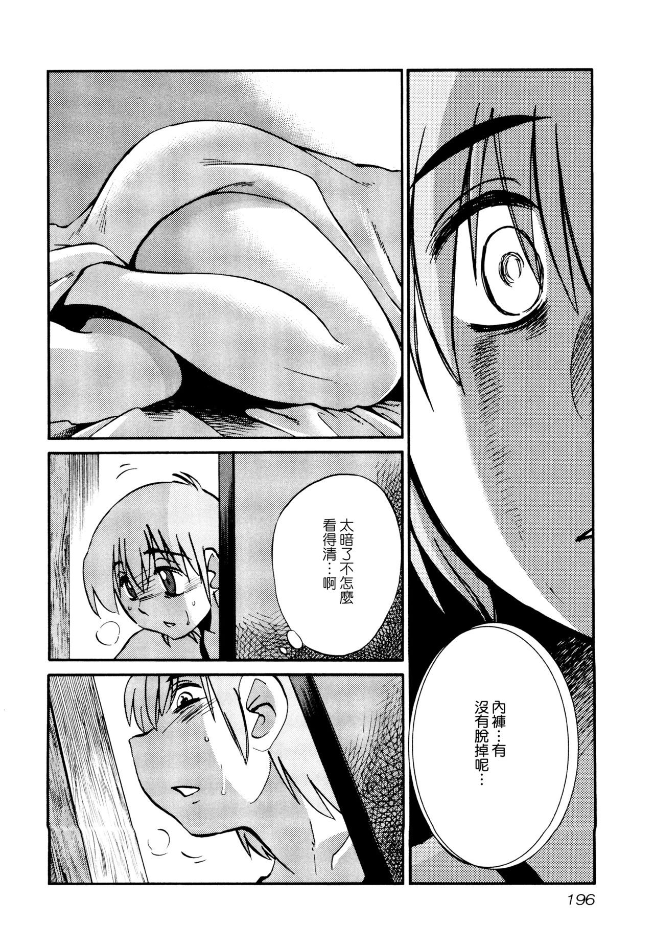200