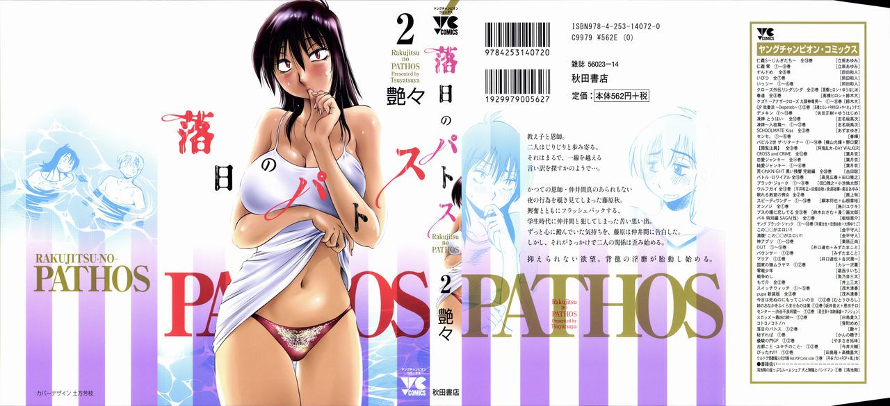 002