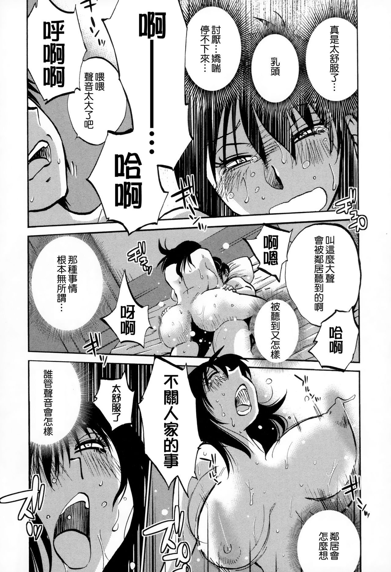 018
