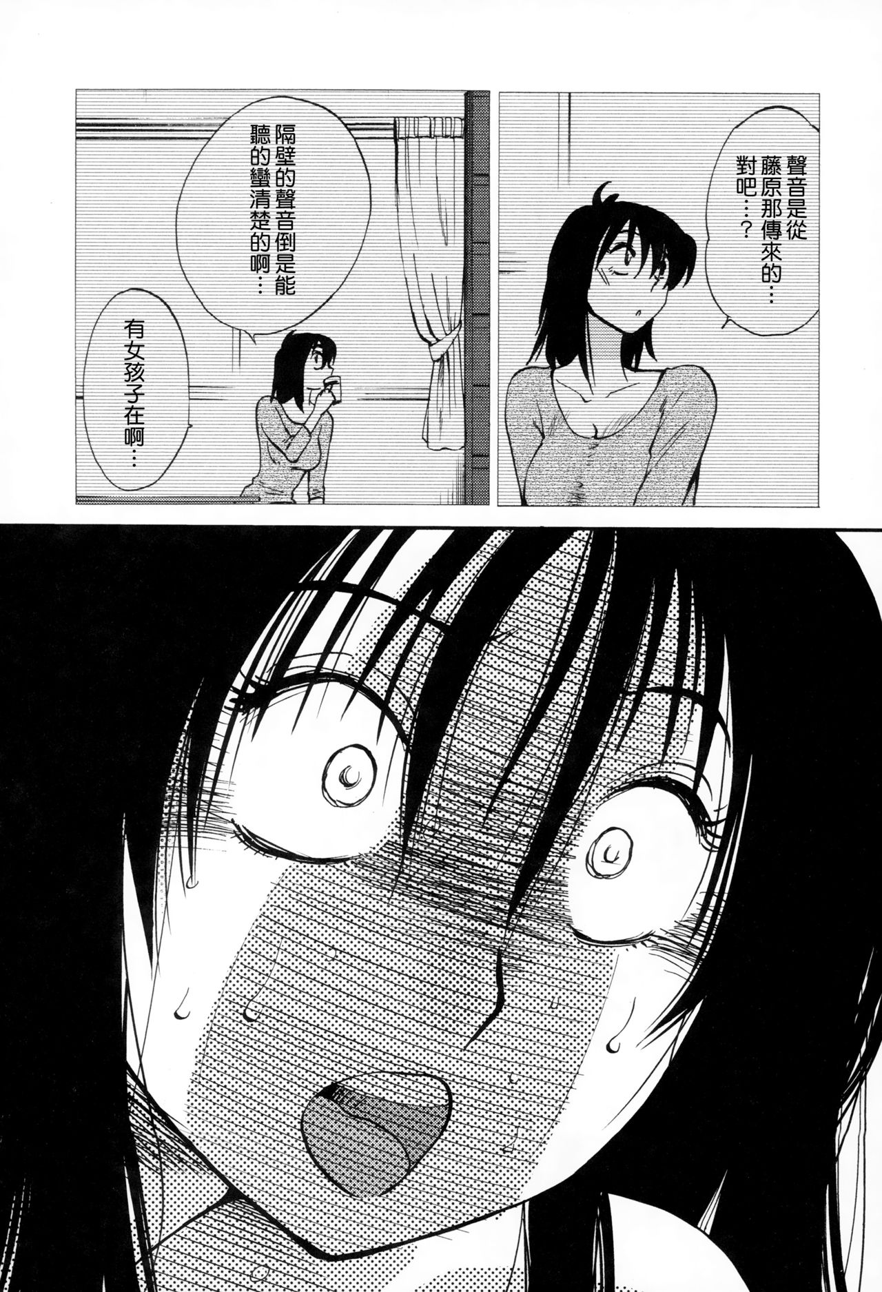 019