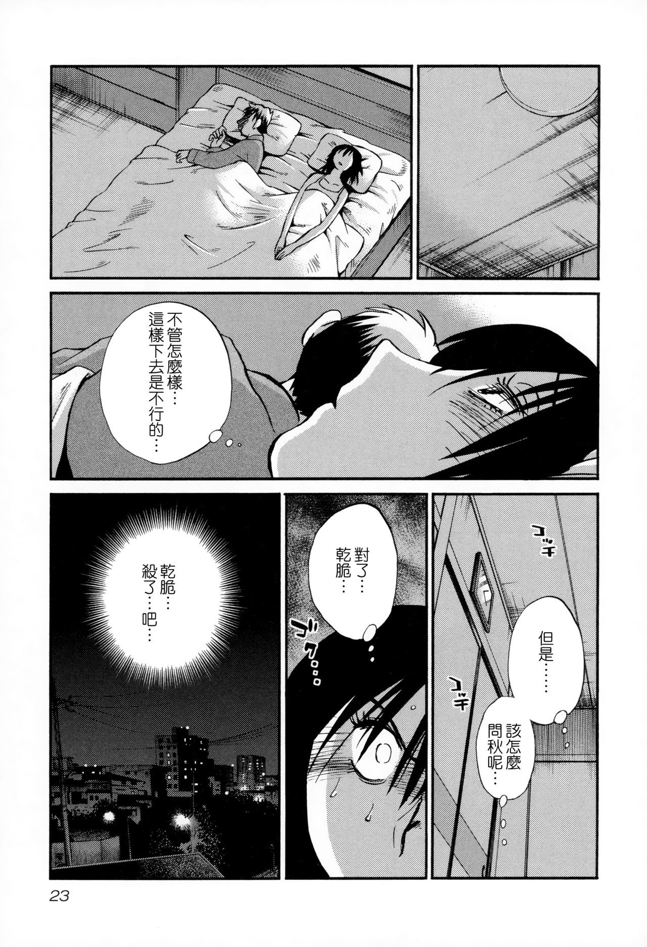 026