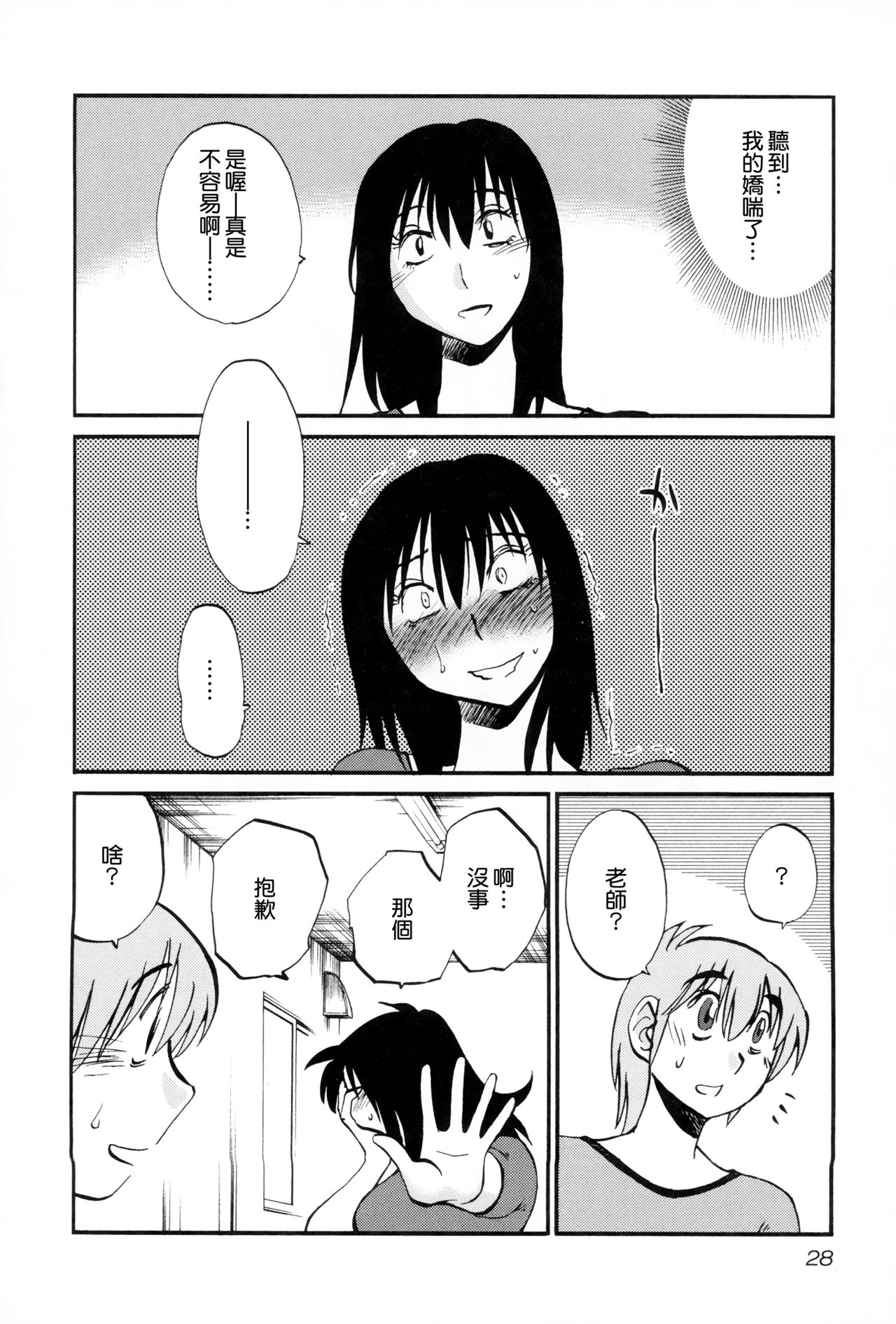 031