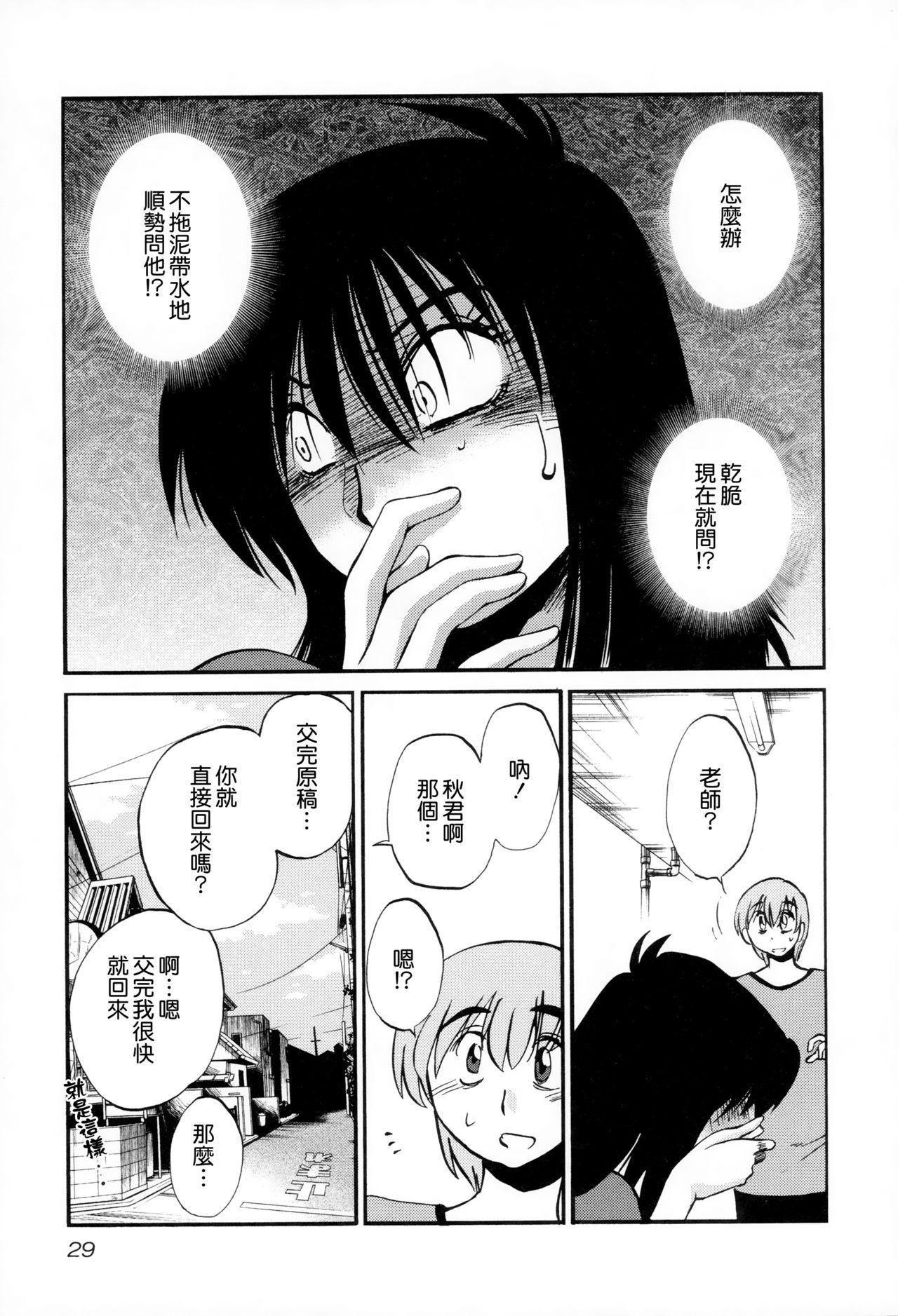 032