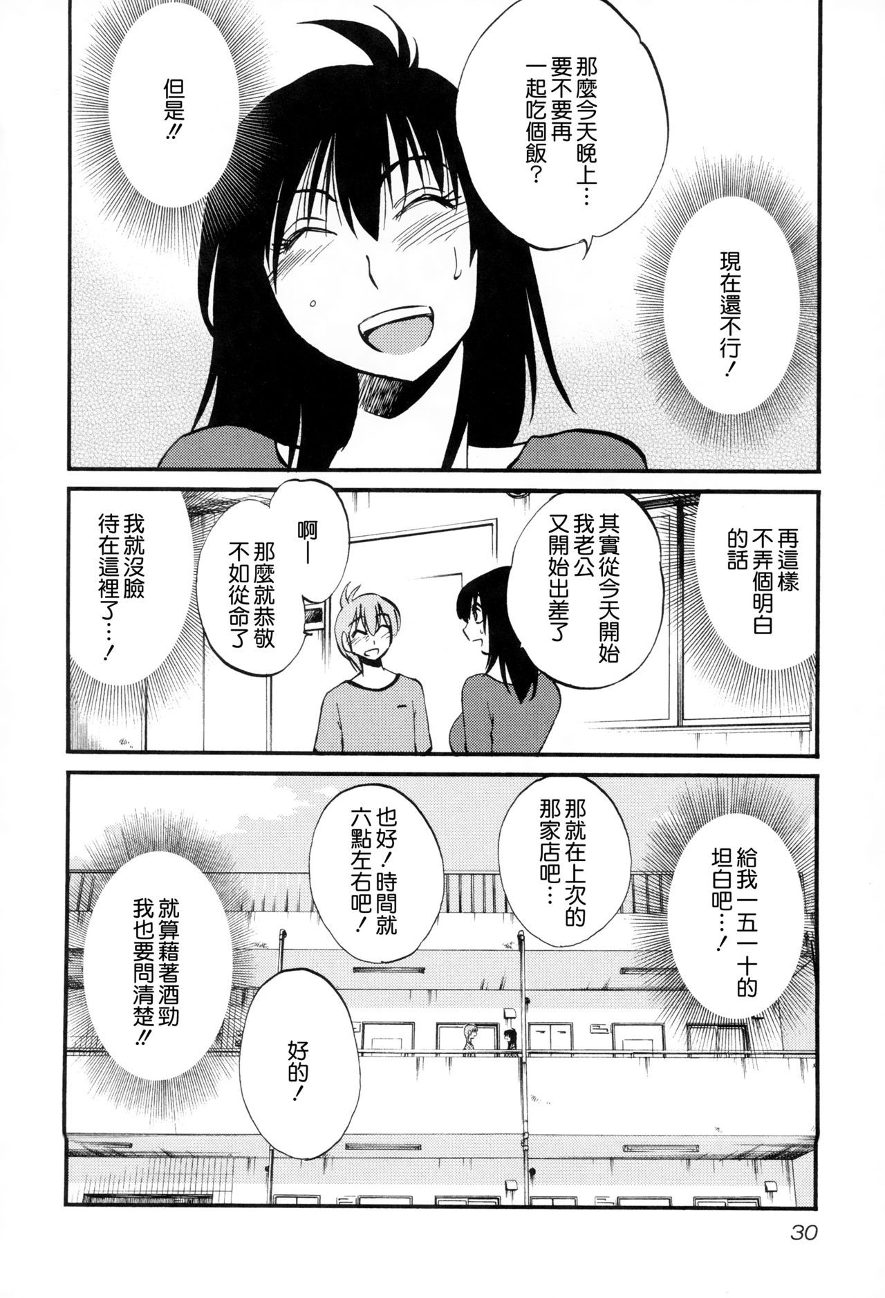 033