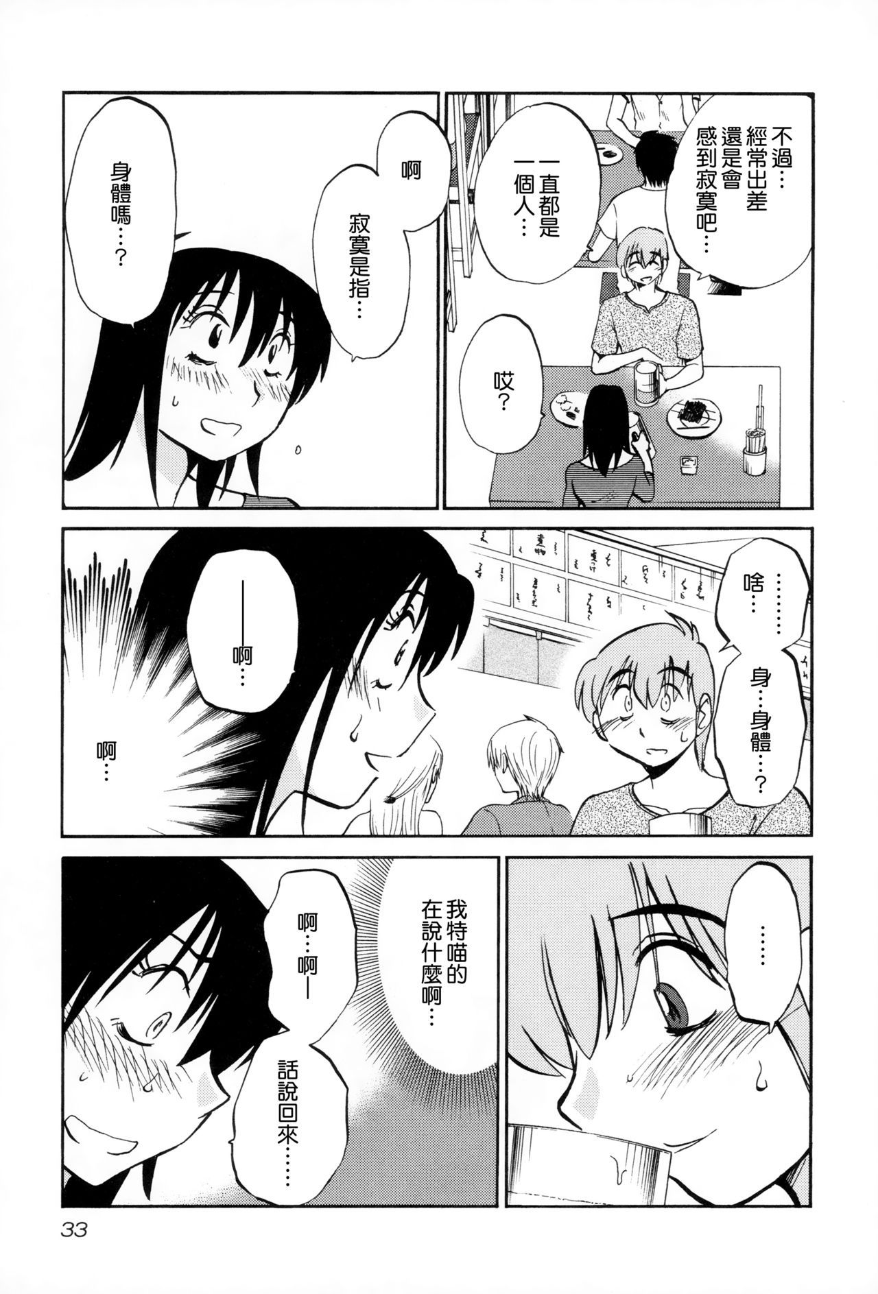 036