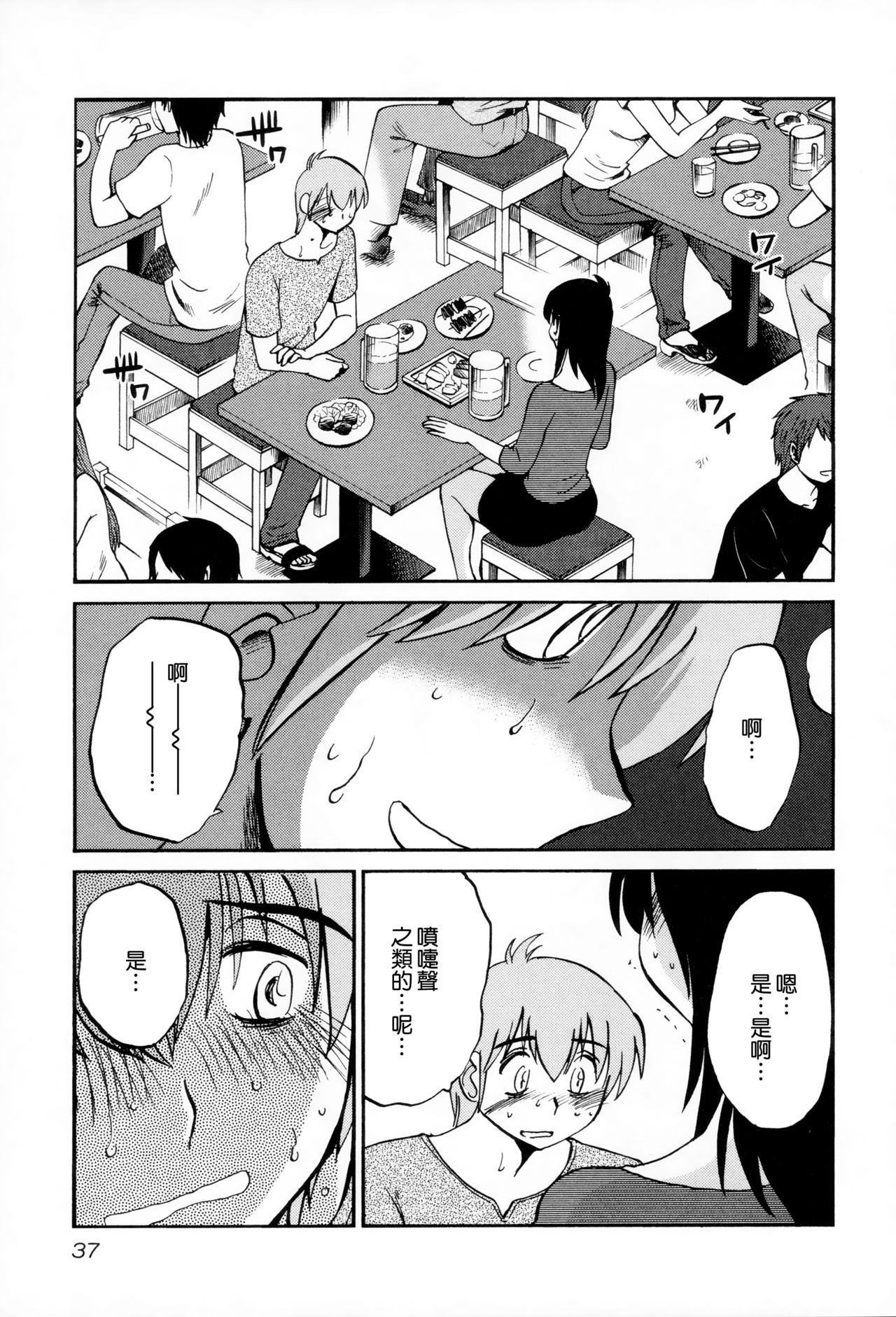 040