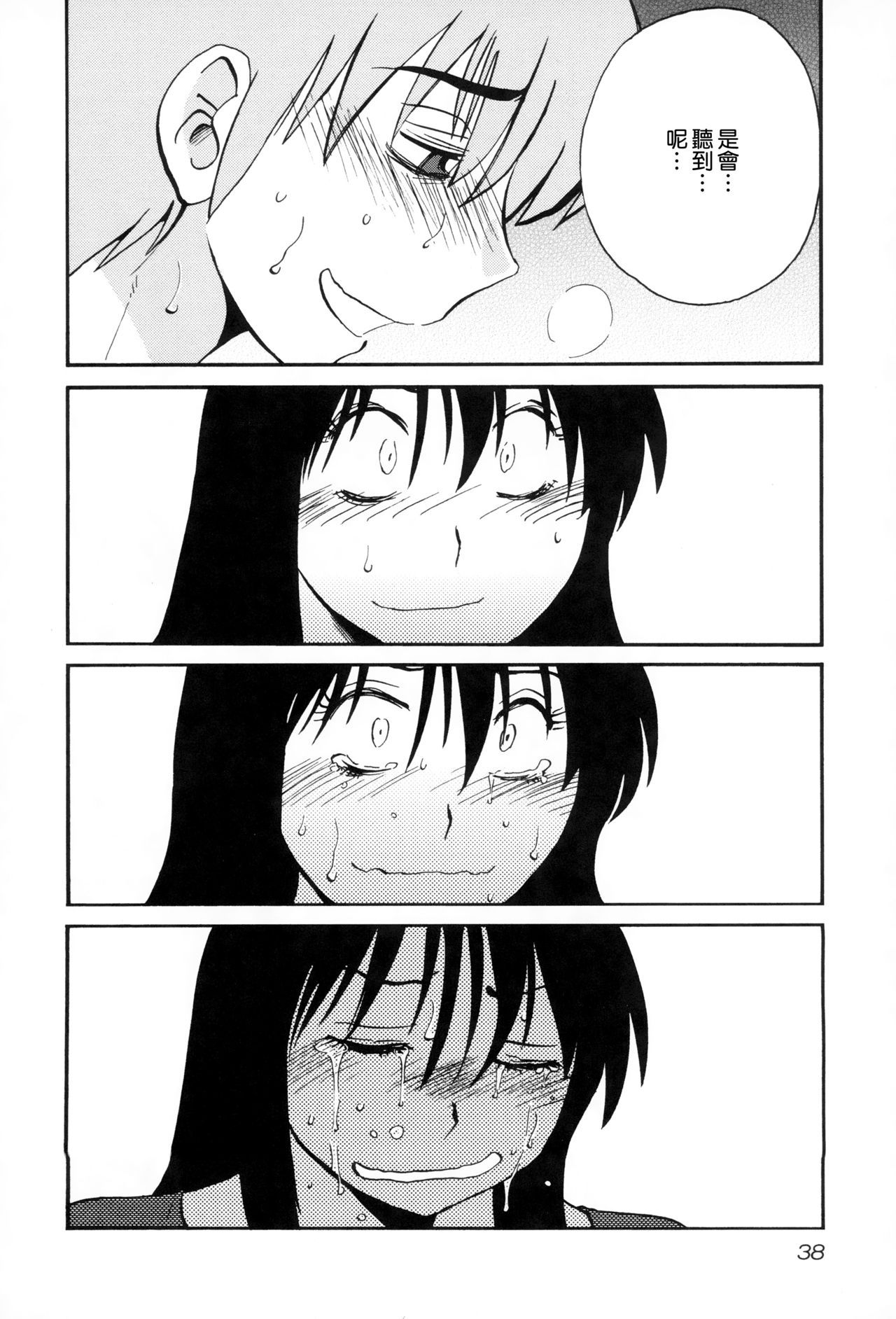 041