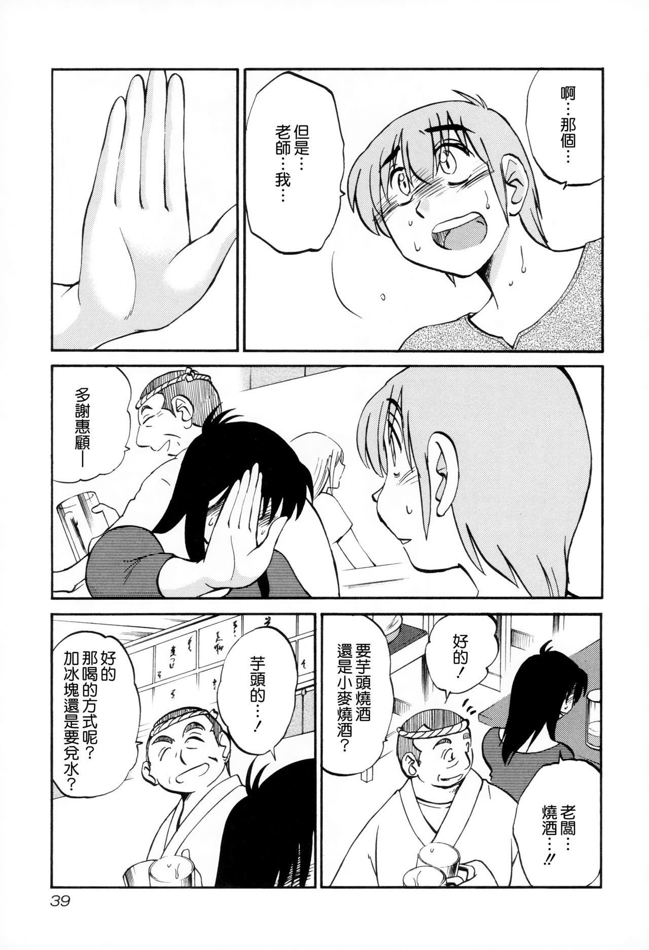 042