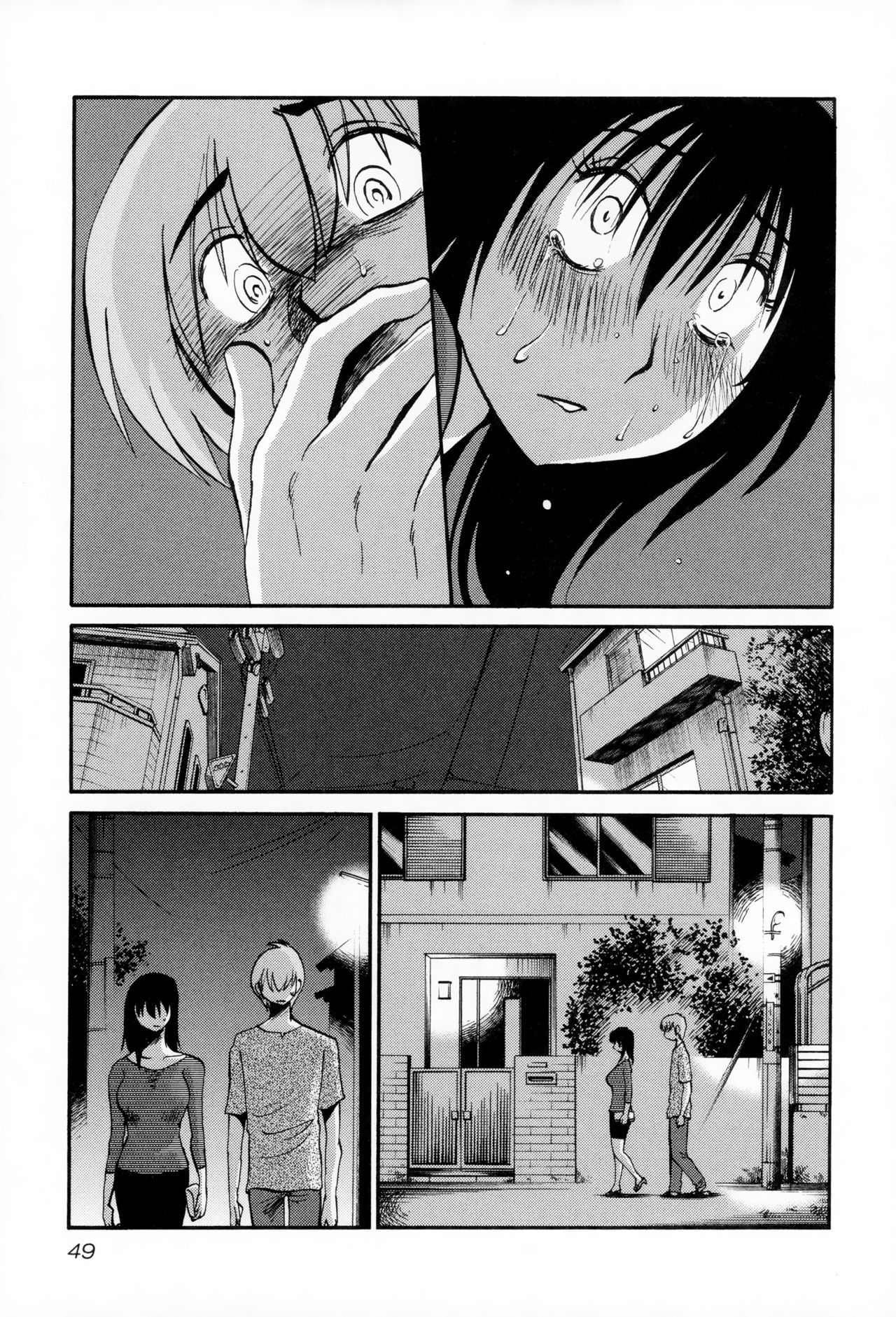 052