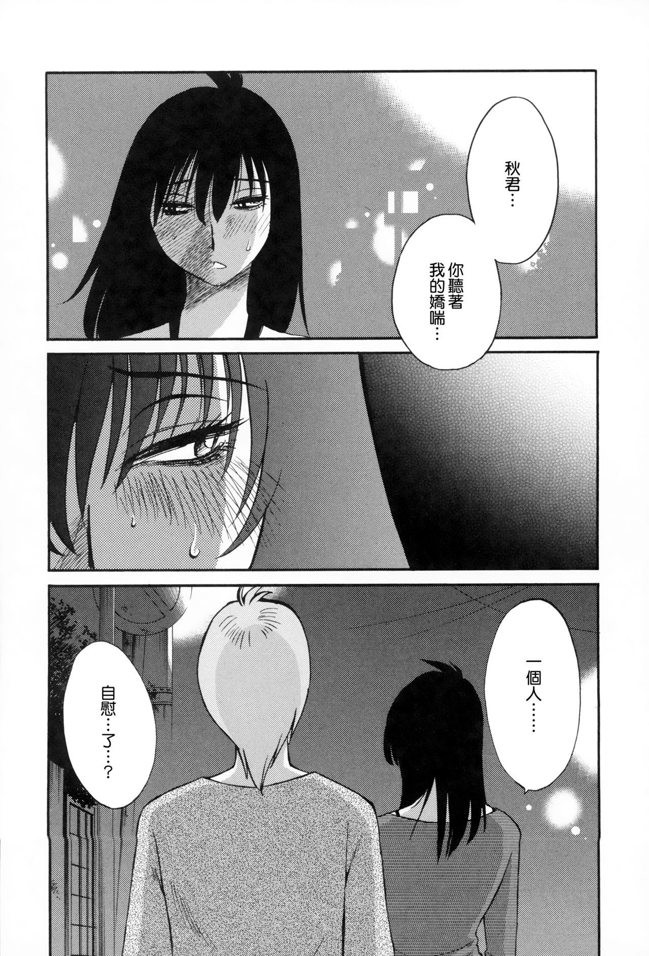 053