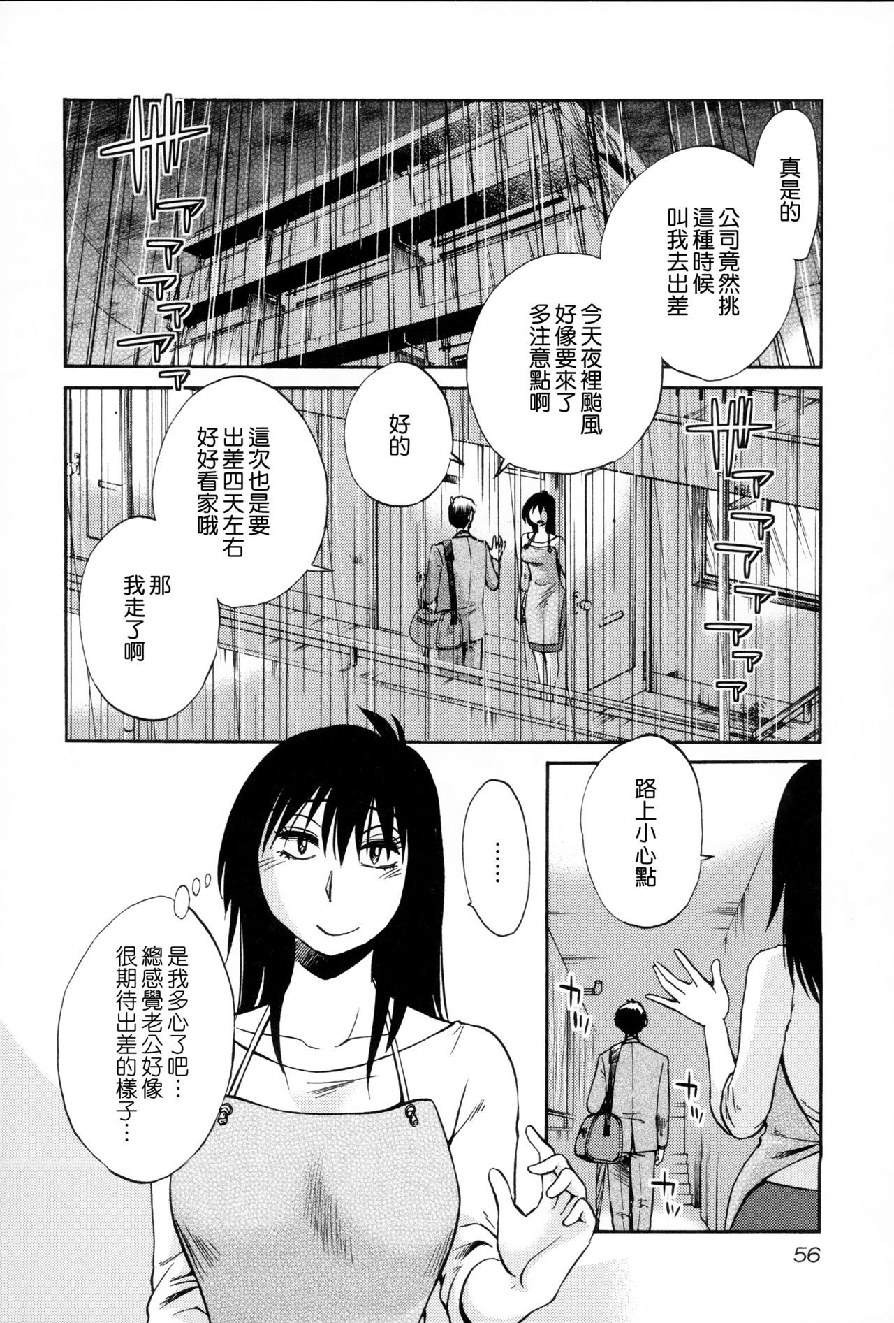 059