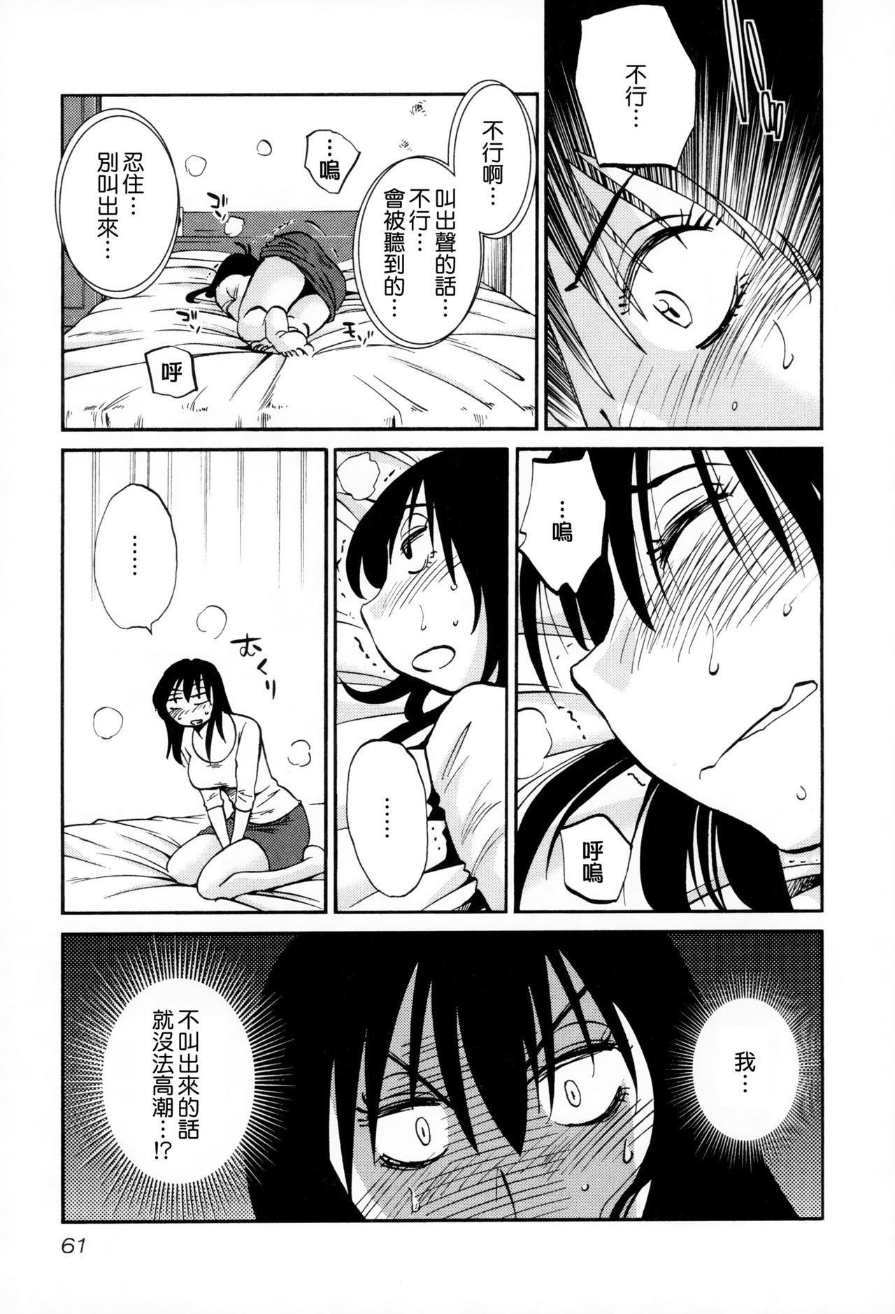 064