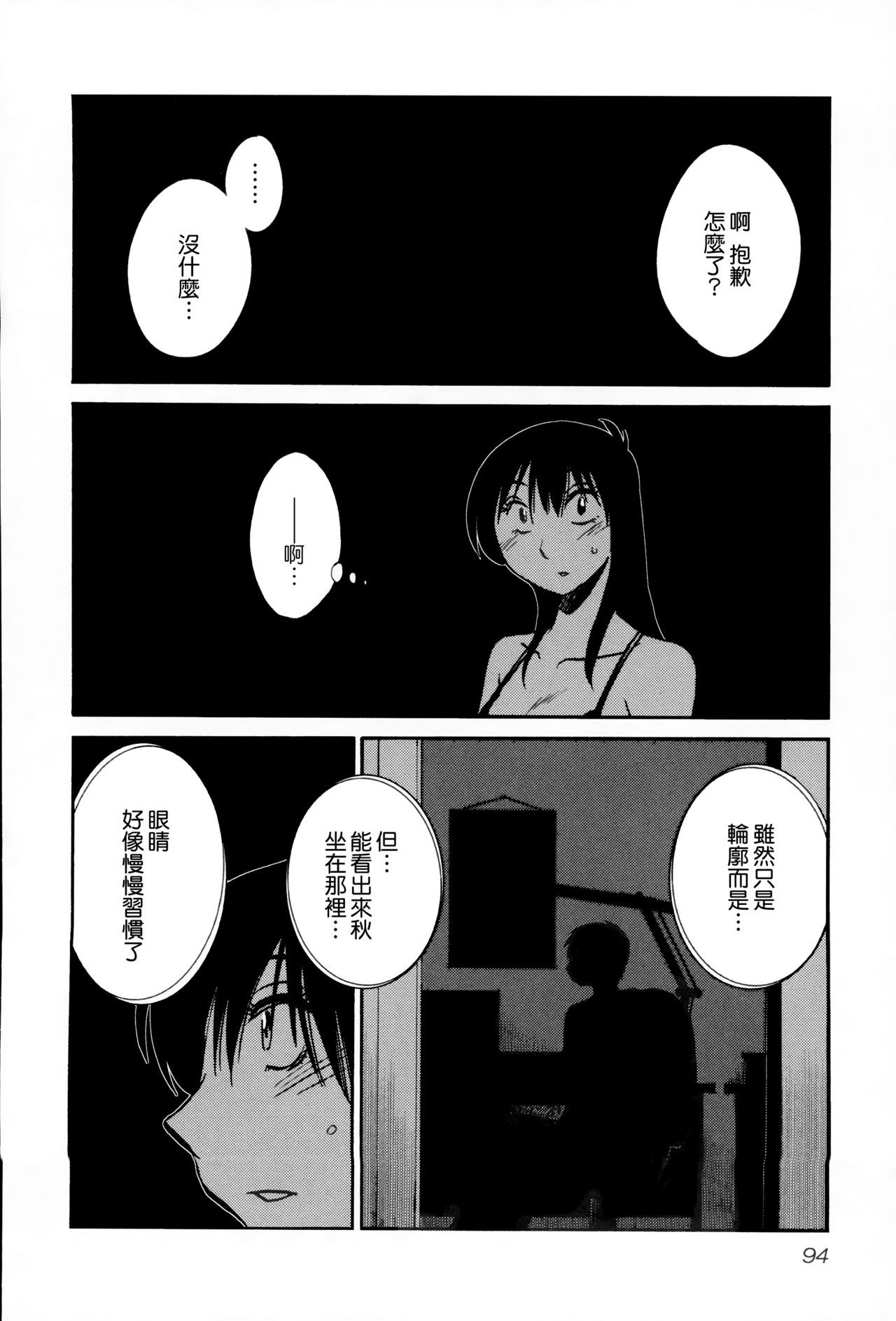 096