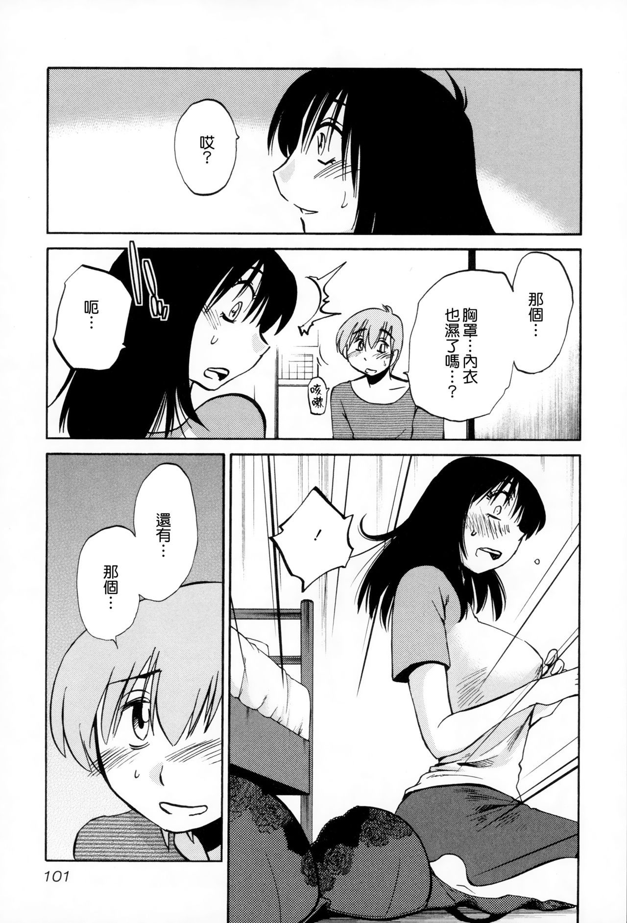 102