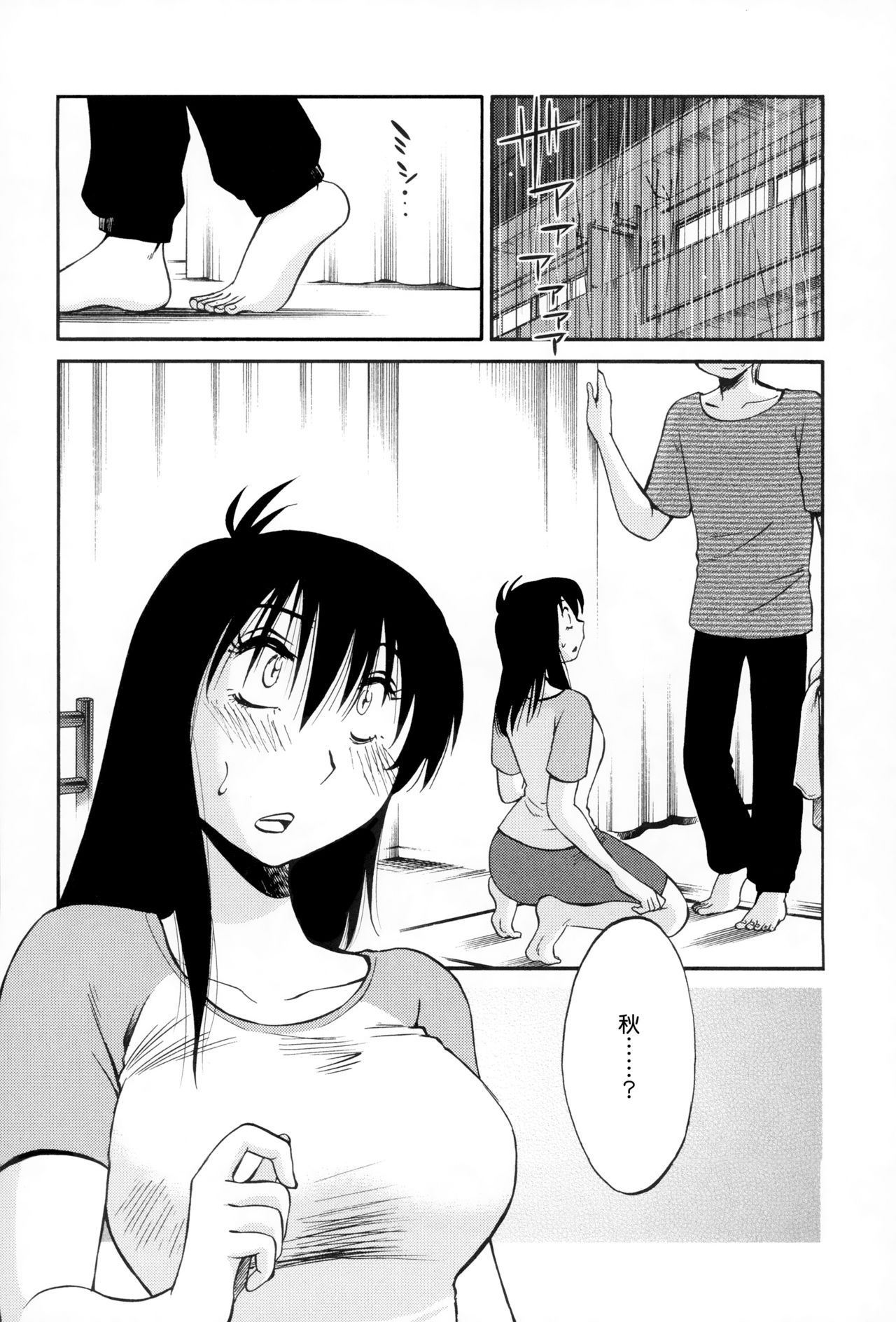 107