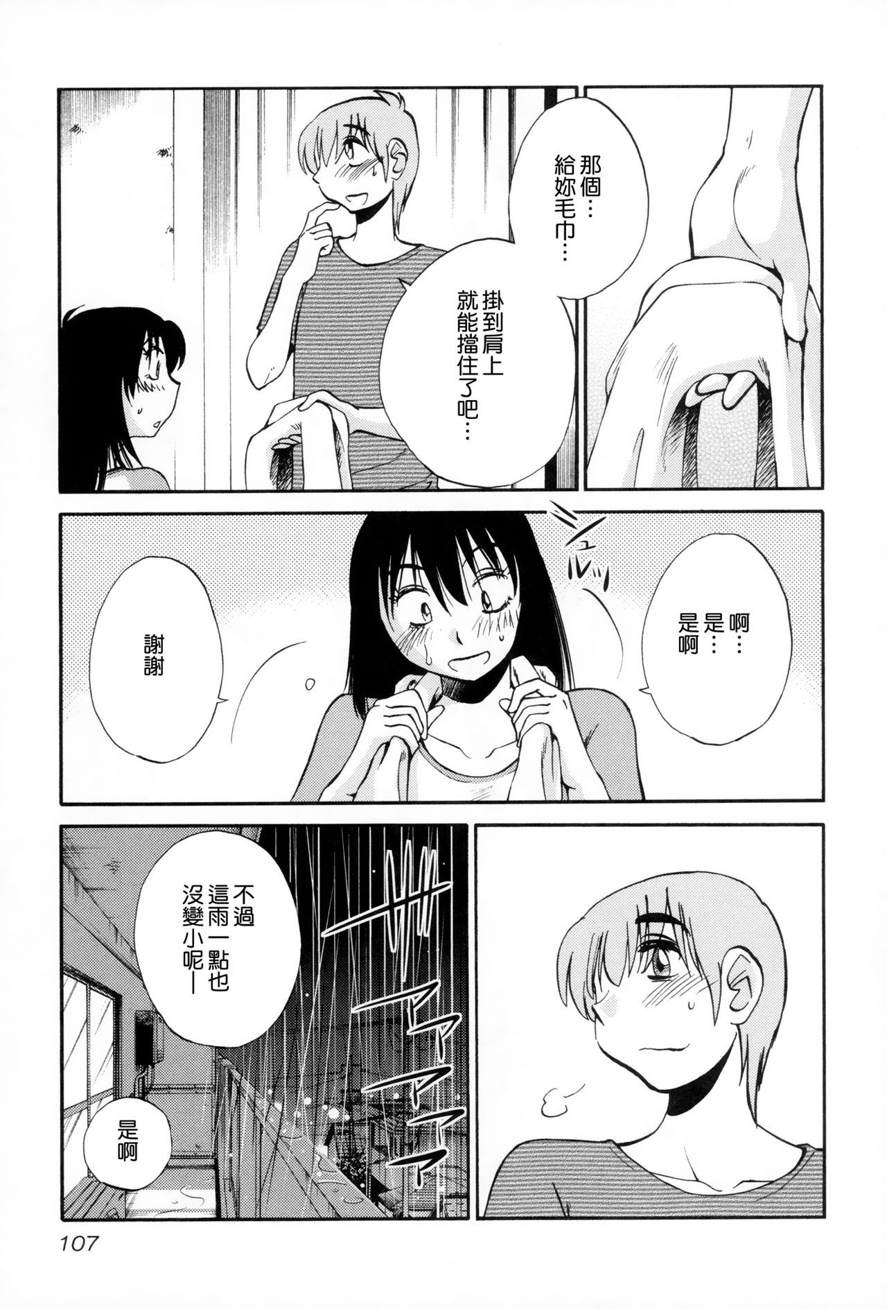 108
