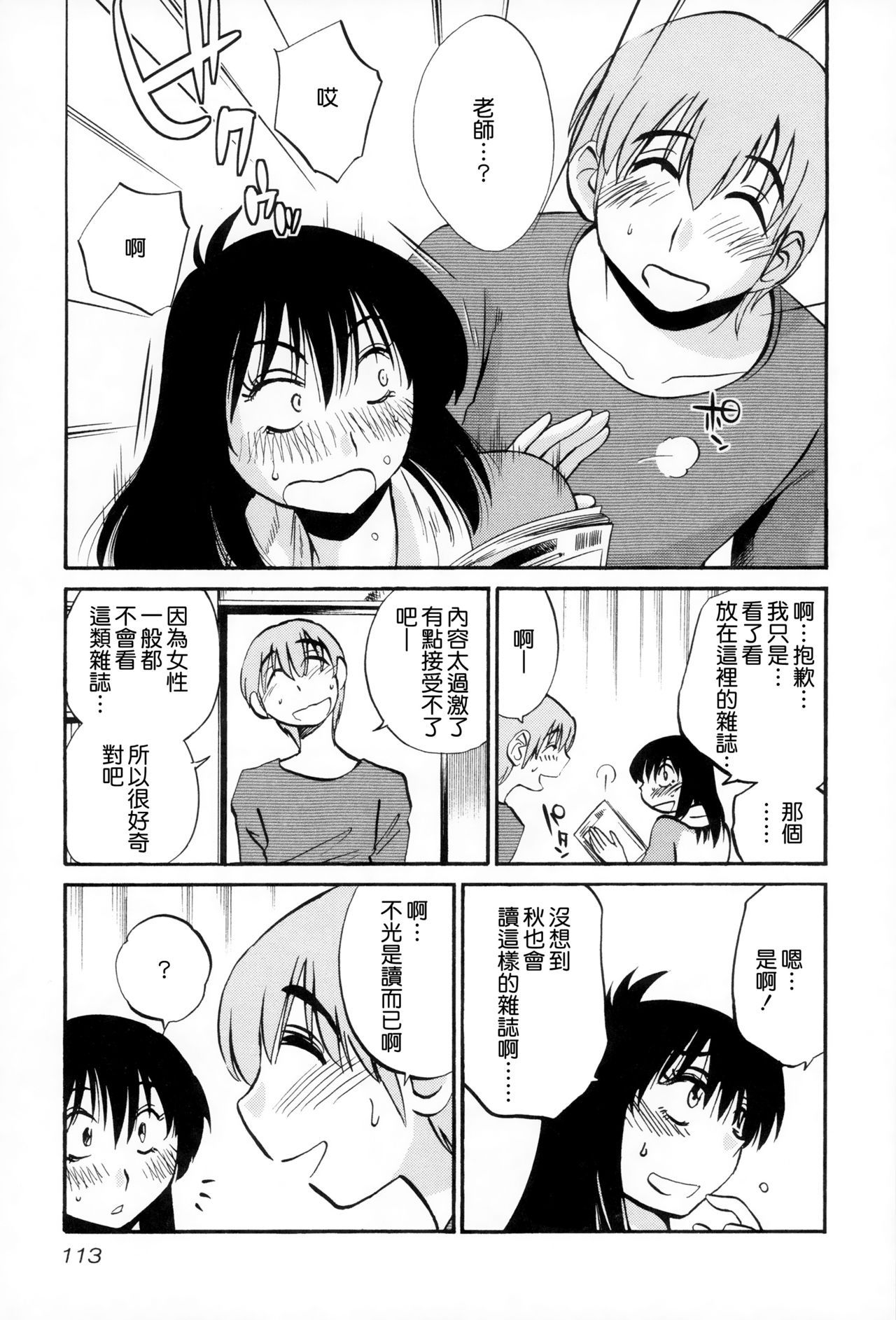 114