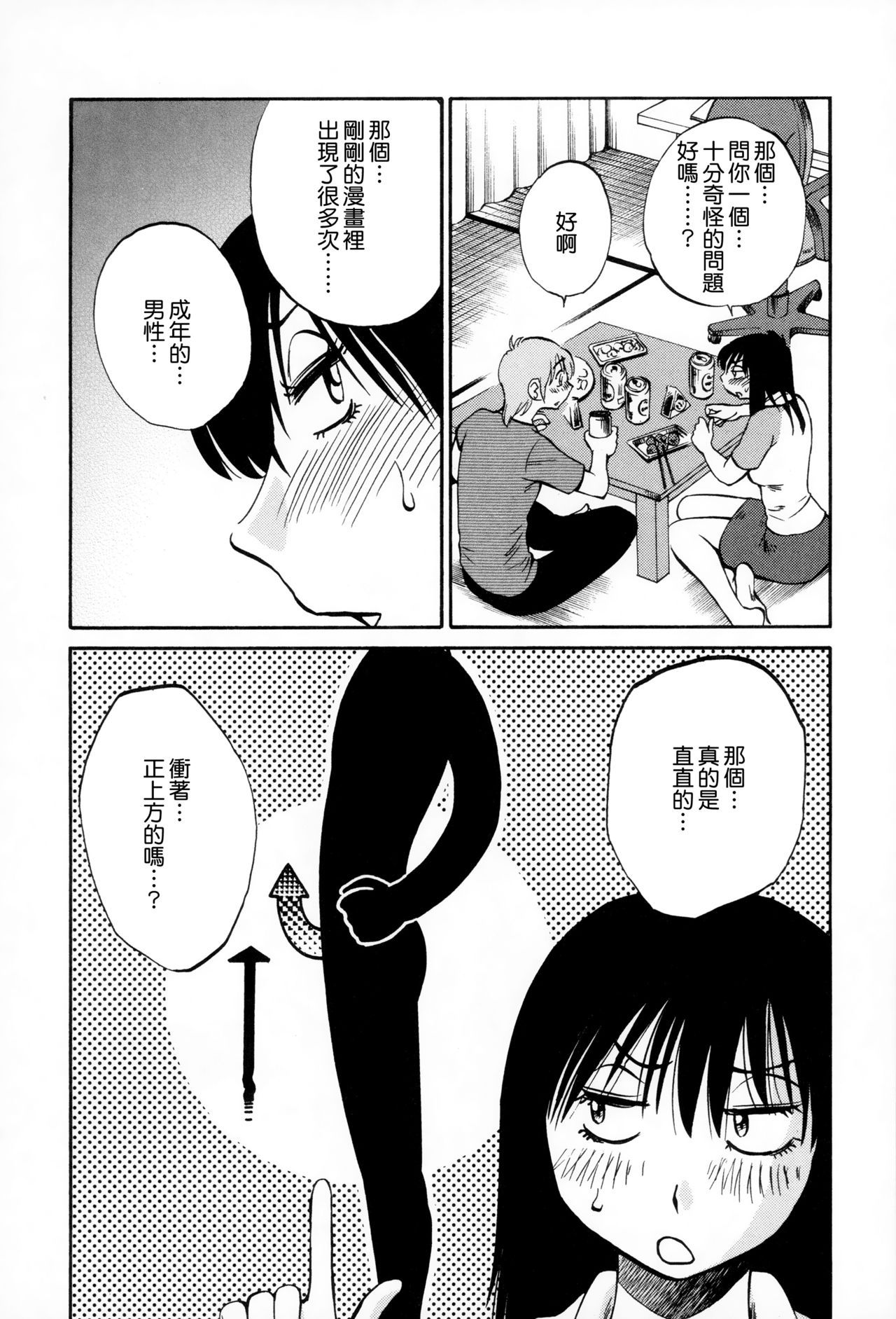 118