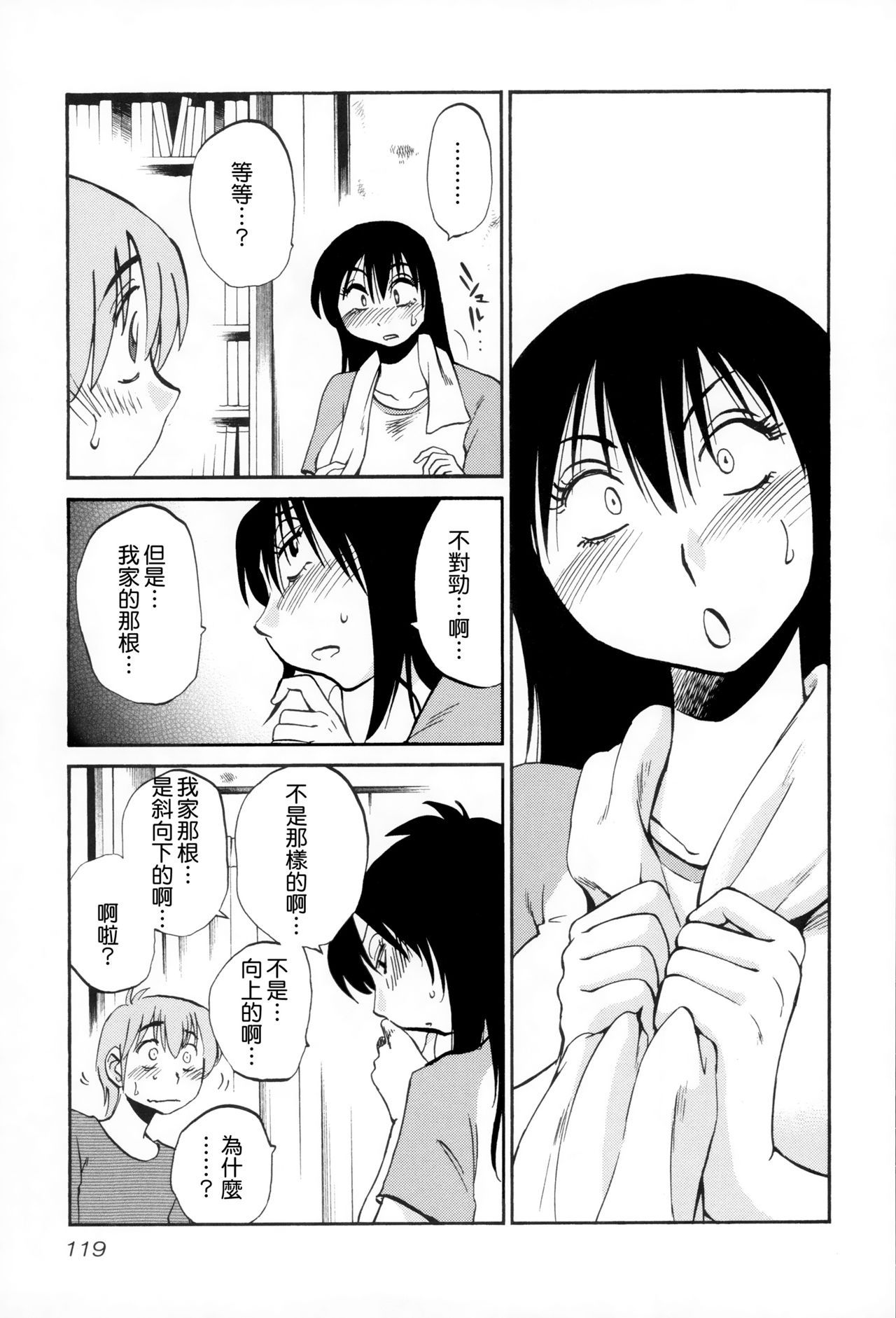 120